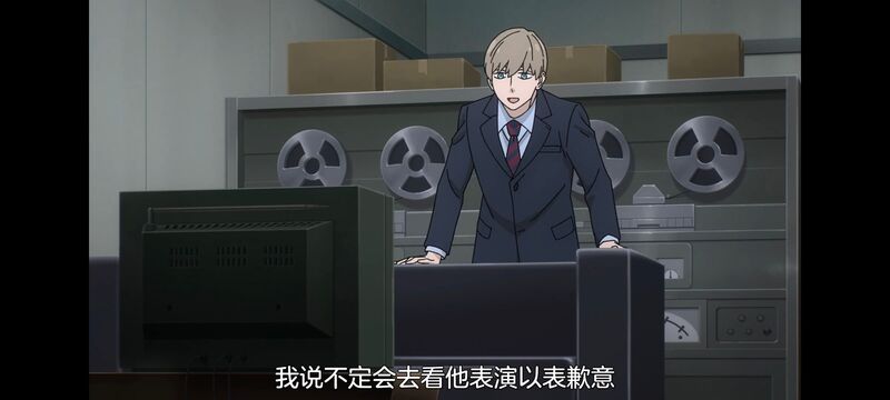 间谍过家家,SPYFAMILY,动漫,动画,番剧,ACG