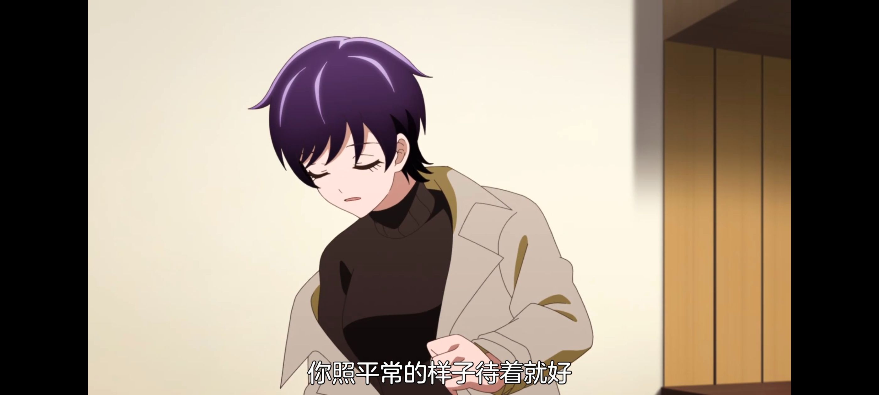 小伽椰并不可怕,神八小妹并不可怕,动画,动漫,番剧,ACG,二次元