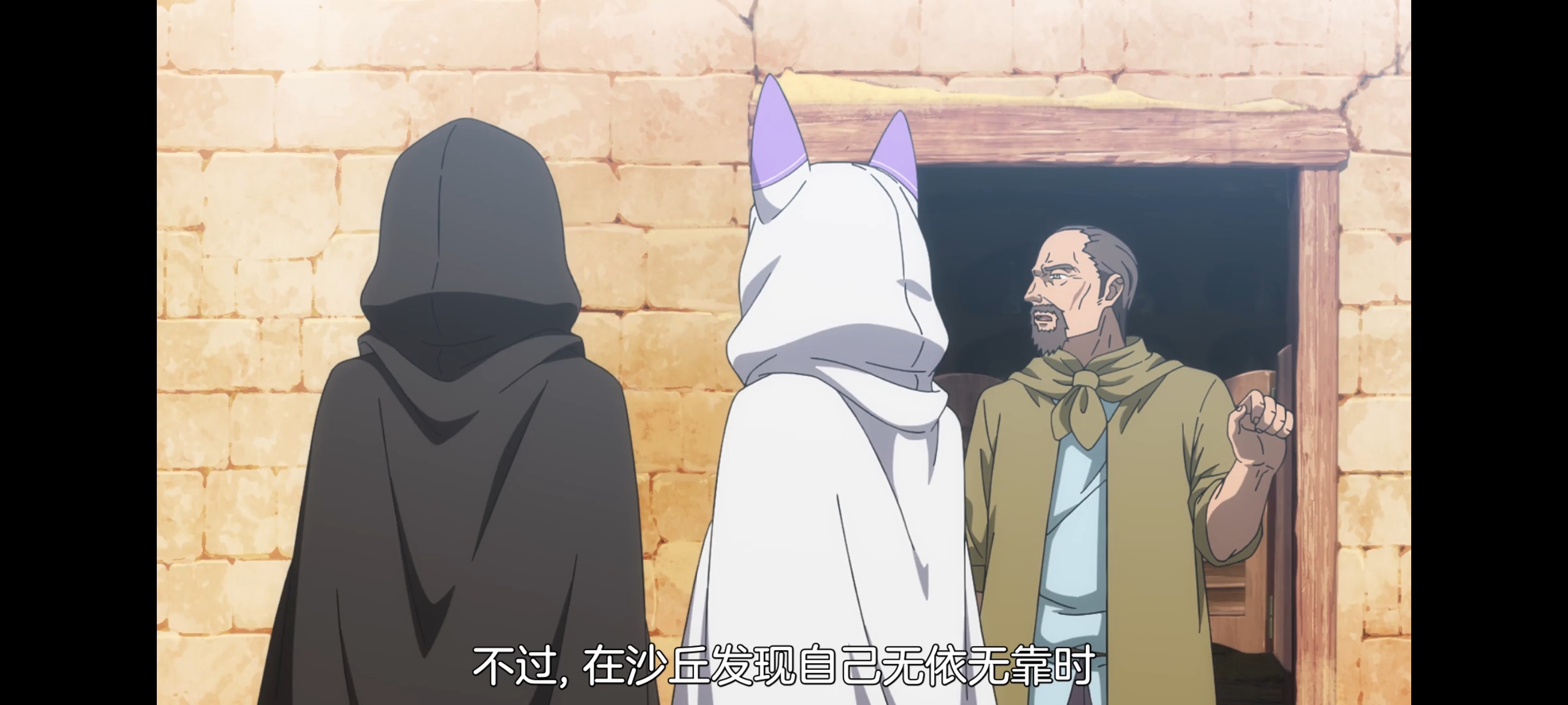 从零开始的异世界生活,动画,动漫,番剧,ACG,二次元