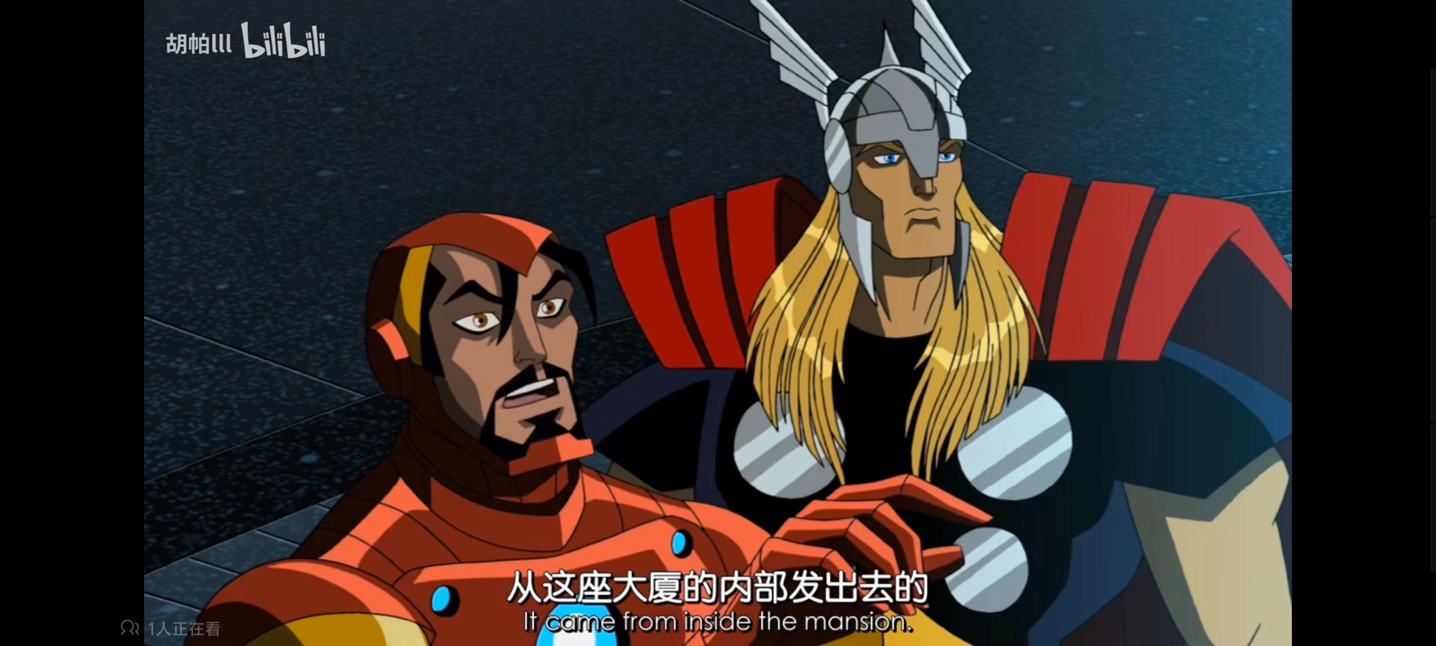 复仇者世上最强英雄组合,复仇者联盟,动画,动漫,番剧,ACG,超级英雄联盟复仇者