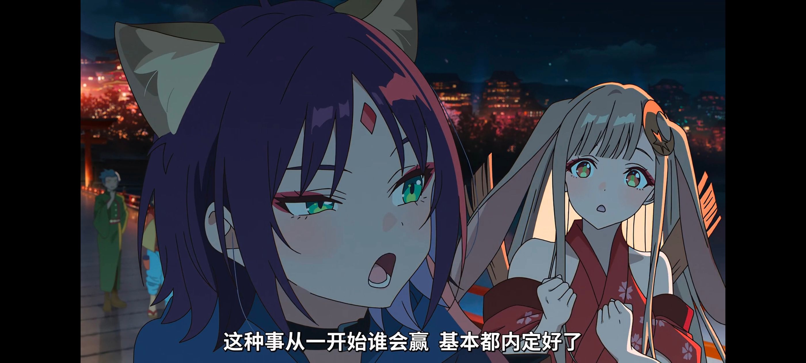 超时空辉夜姬,超時空輝夜姬,番剧,动画,动漫,二次元,ACG,动画电影