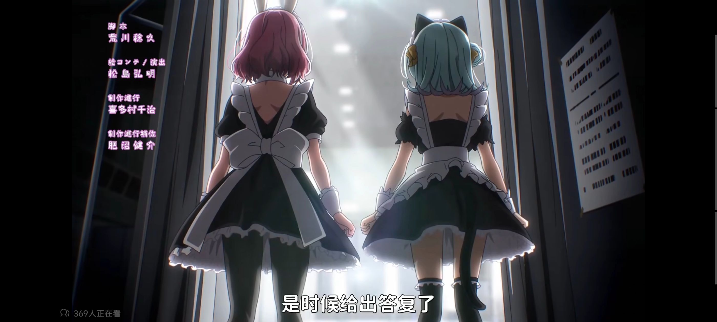 我怎么可能成为你的恋人不行不行,百合,百合动漫,动画,动漫,番剧,ACG