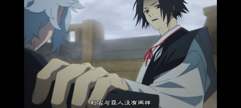 地狱乐,动画,动漫,ACG,番剧