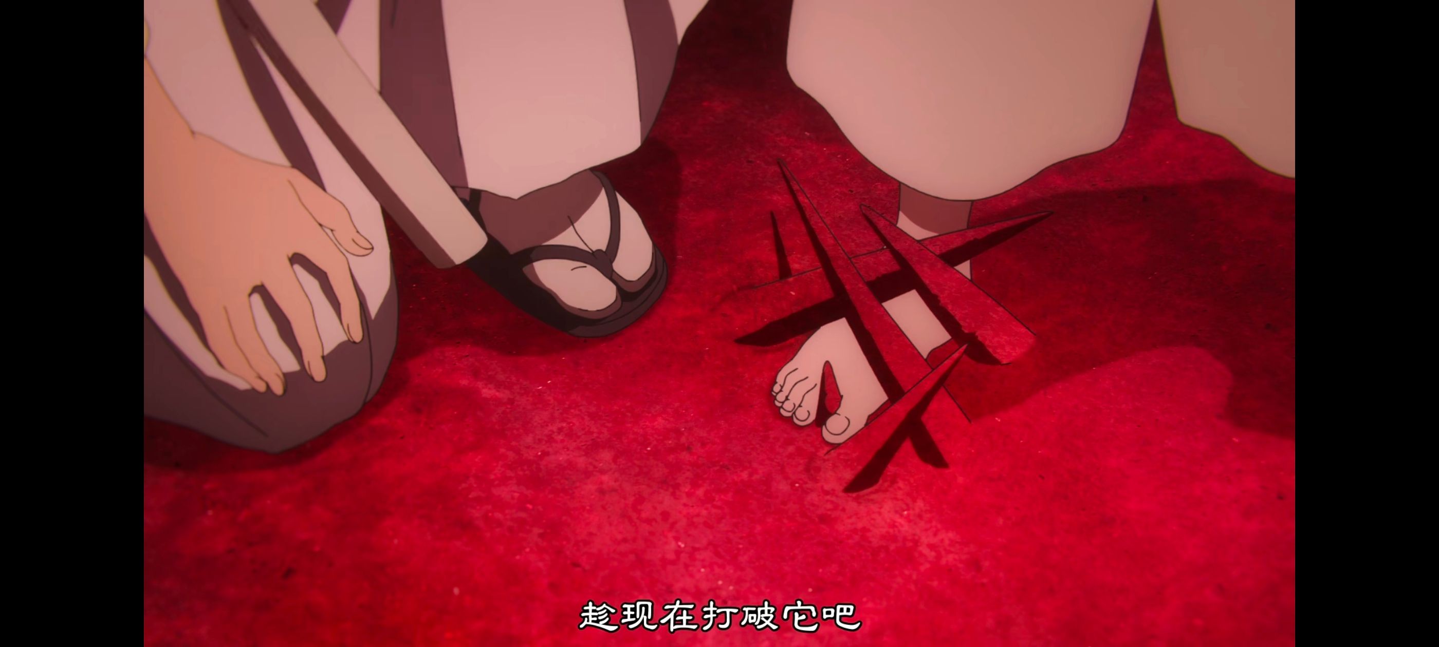 地狱乐,动画,动漫,番剧,二次元,ACG