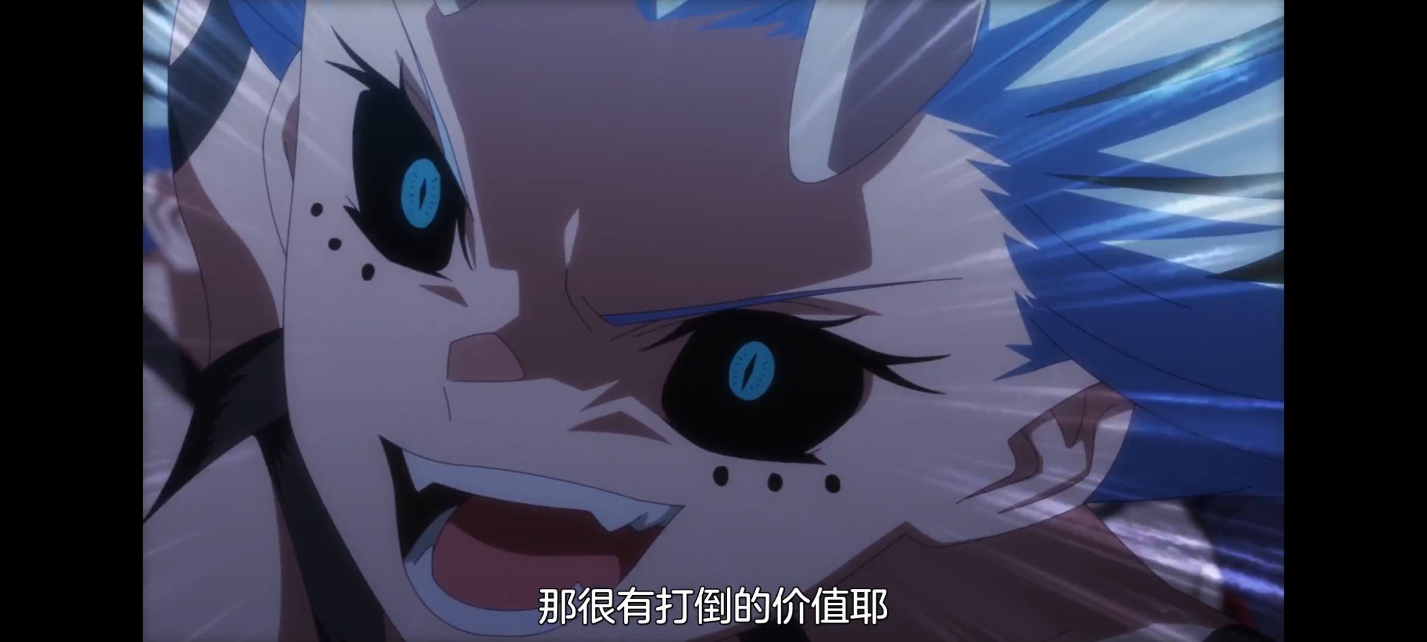 魔都精兵的奴隶,动画,动漫,番剧,二次元,ACG