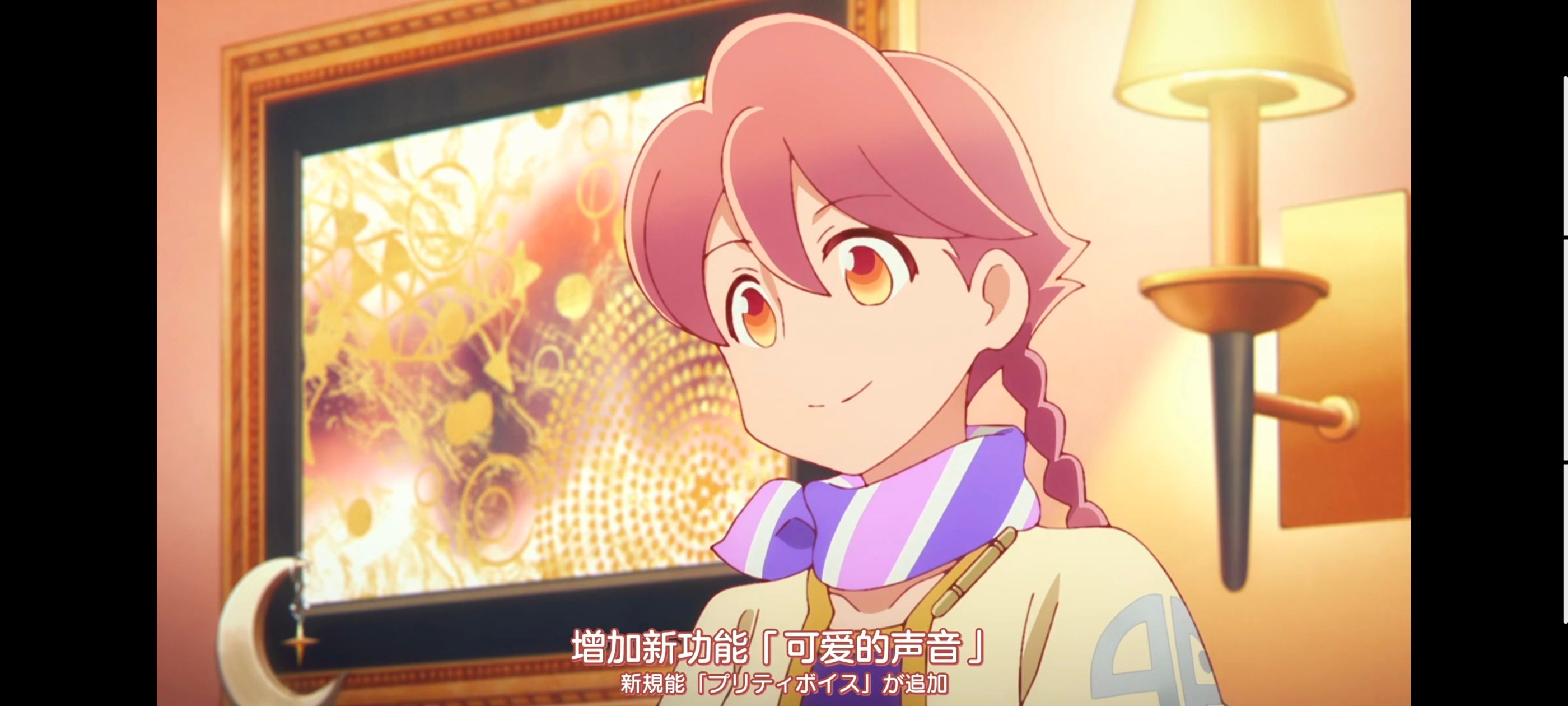 末日后酒店,启示录酒店,动画,动漫,番剧,ACG,二次元