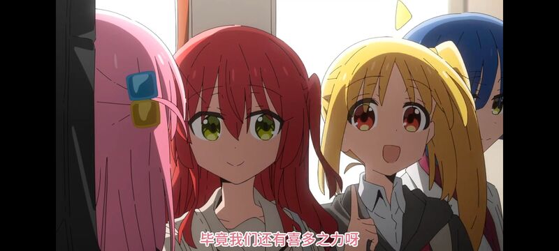 孤独摇滚,动画,动漫,番剧,ACG