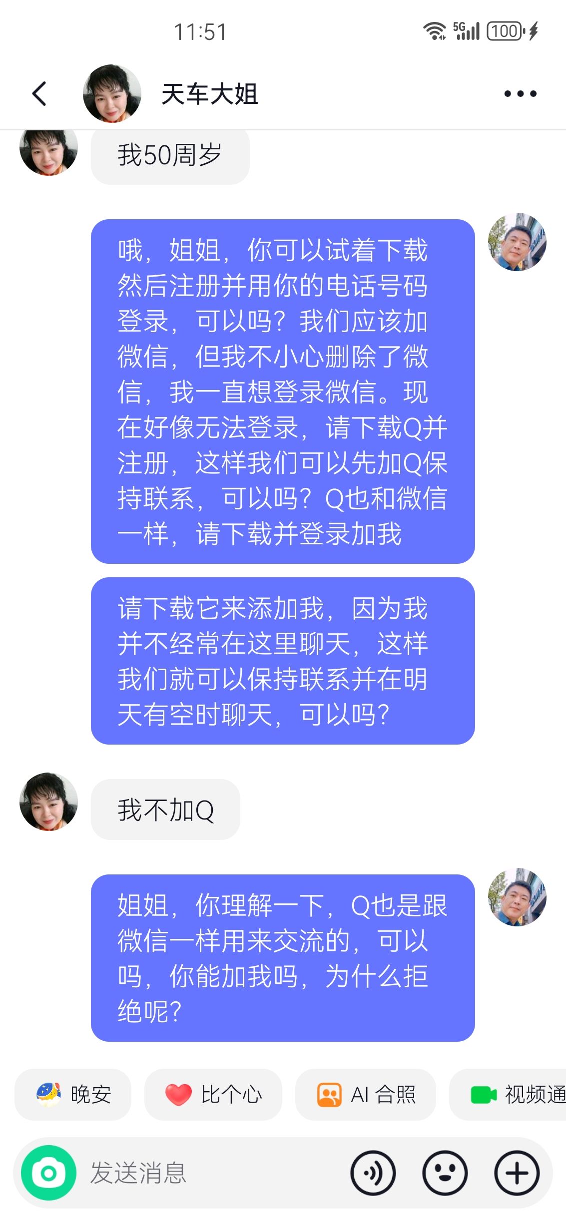 /static/57a27d3d13b28ffda6d3609ee5ebb390585667a9184c82dfa8f62280d1e75d3a.jpg