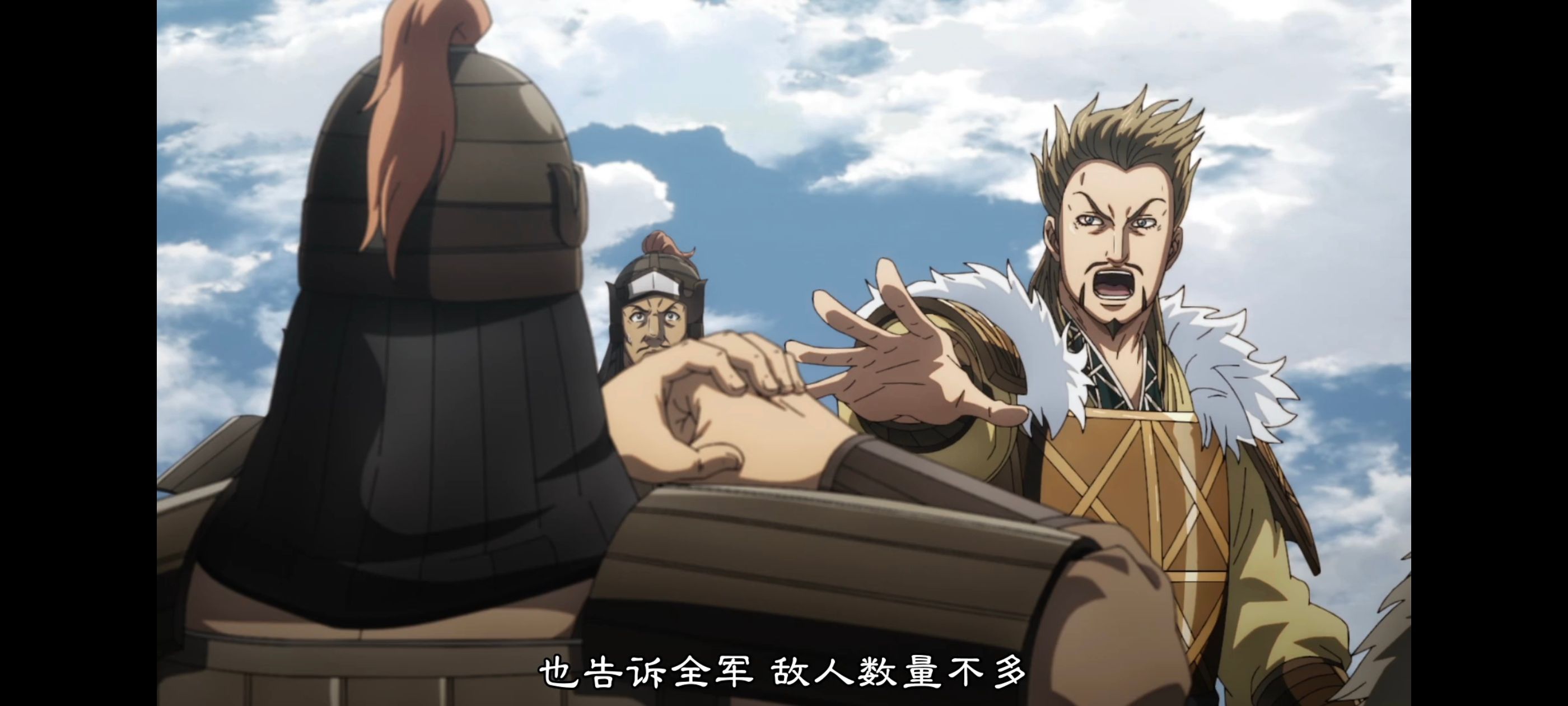 动画,动漫,王者天下,番剧,ACG