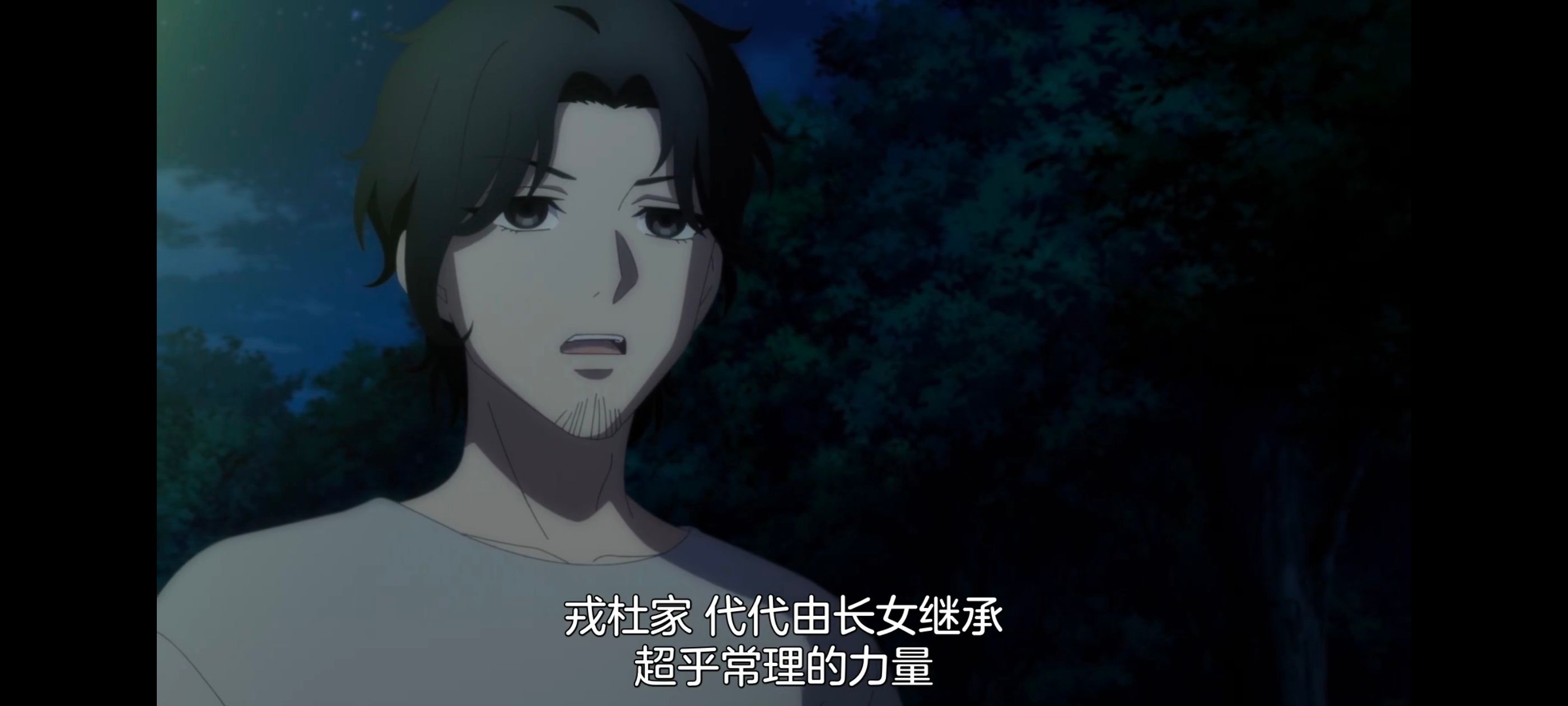 小伽椰并不可怕,神八小妹并不可怕,动画,动漫,番剧,二次元,ACG