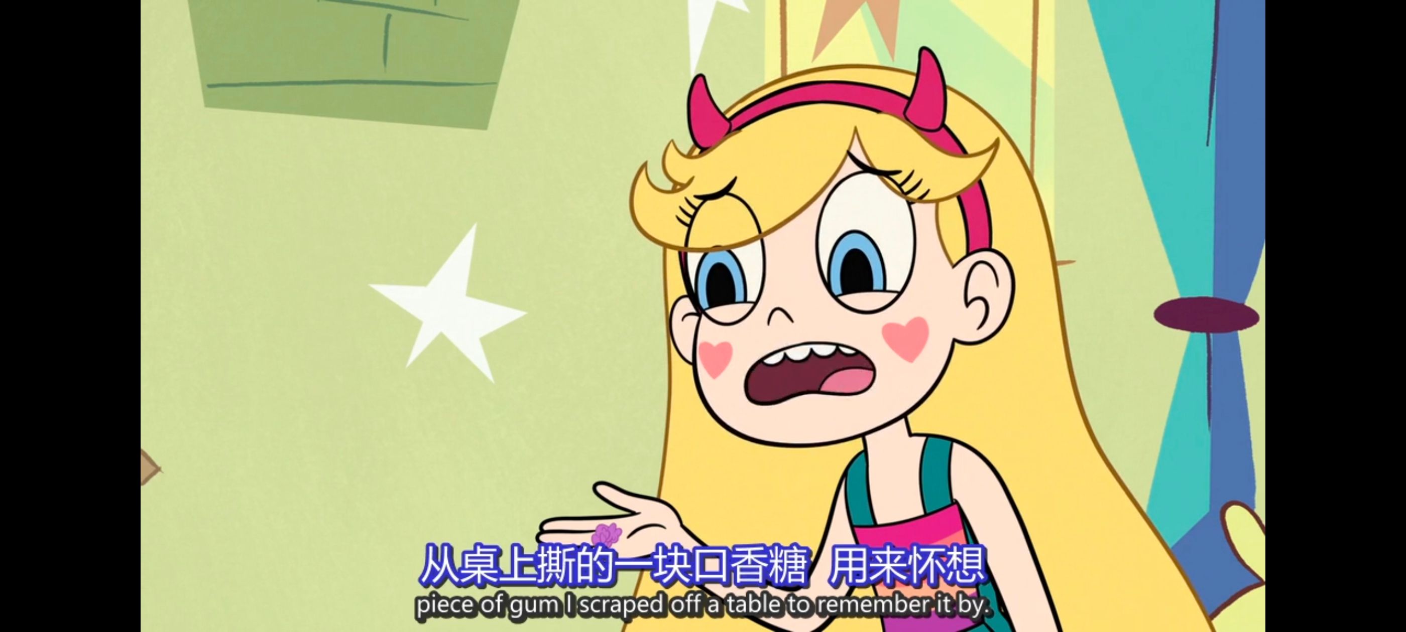 星蝶公主,公主闯天关,欧美动画,欧美动漫,奇幻,迪士尼,动画,动漫,ACG,番剧