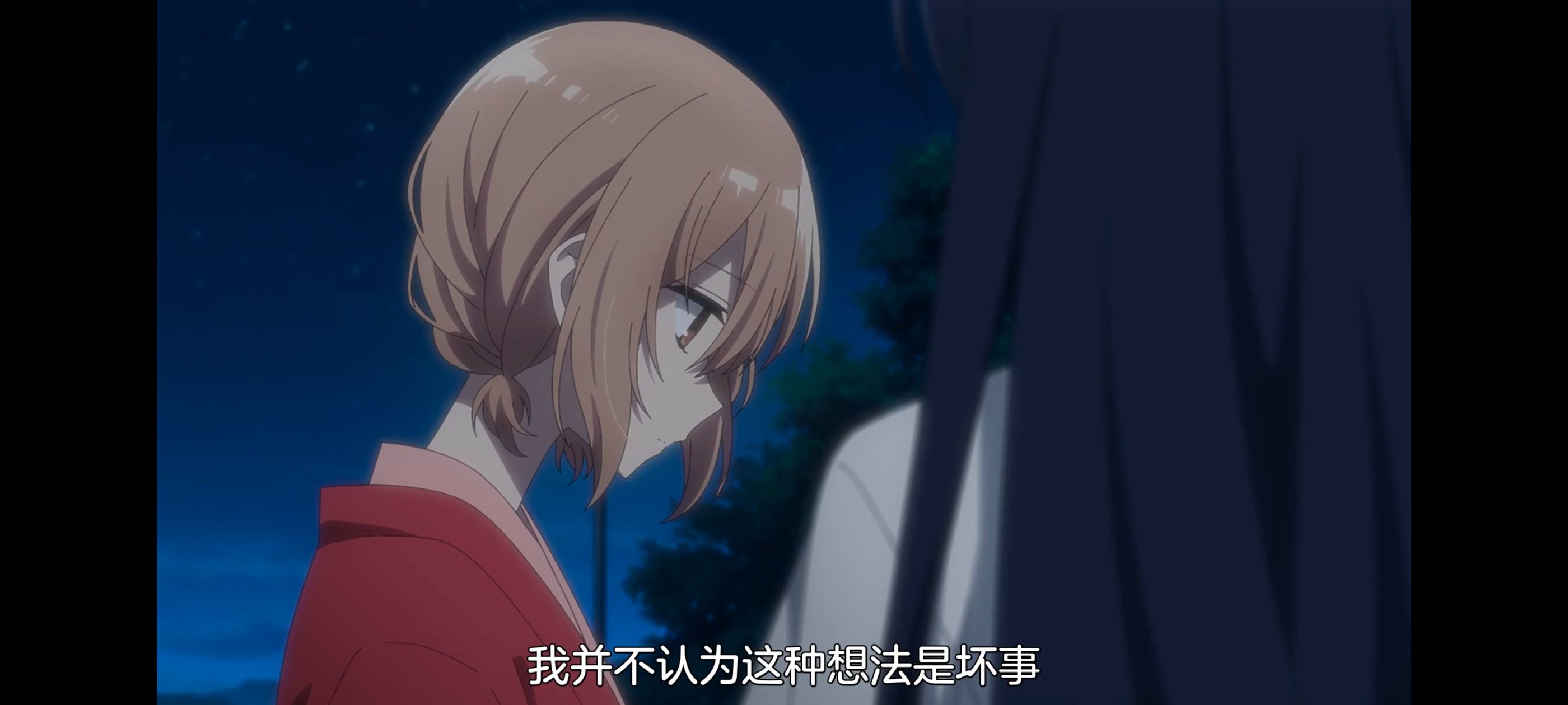 想吃掉我的非人少女,对我垂涎欲滴的非人少女,百合,百合动漫,动画,动漫,番剧,ACG