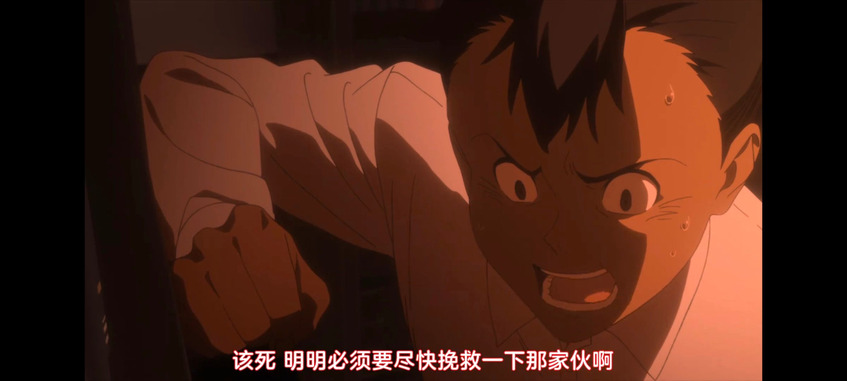 约定的梦幻岛,动画,动漫,番剧,ACG