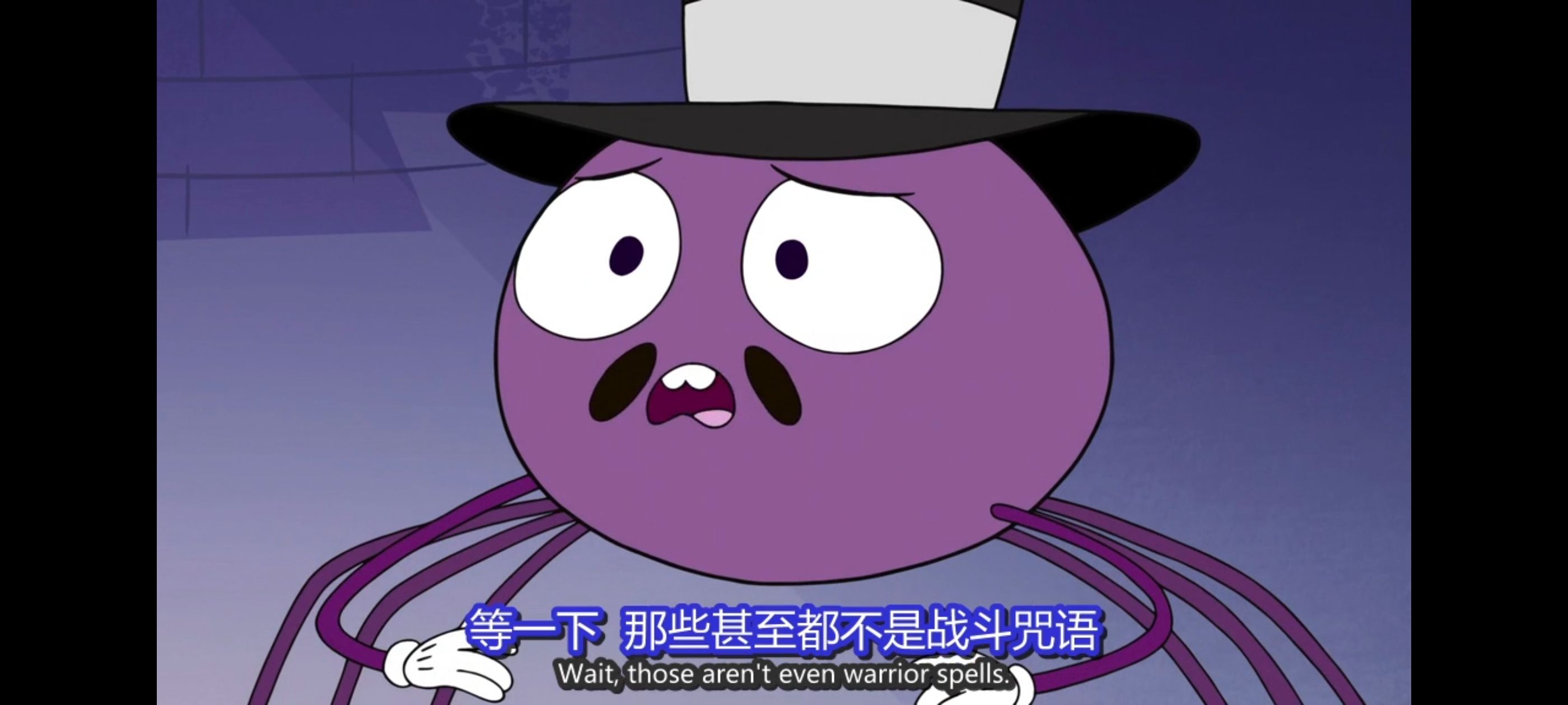 星蝶公主,公主闯天关,奇幻,迪士尼,动漫,动画,欧美动画,欧美动漫,番剧,ACG