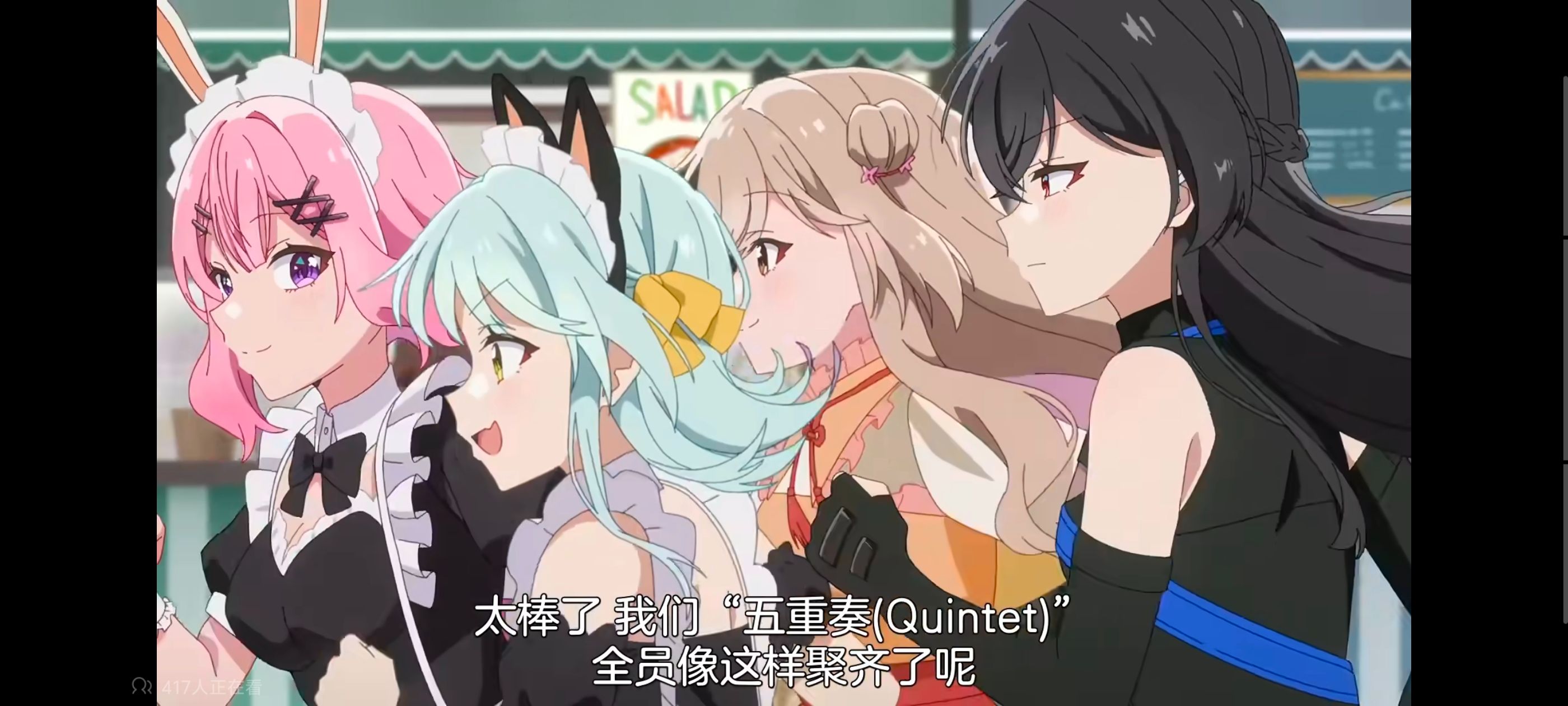 我怎么可能成为你的恋人不行不行,百合,百合动漫,动画,动漫,番剧,ACG