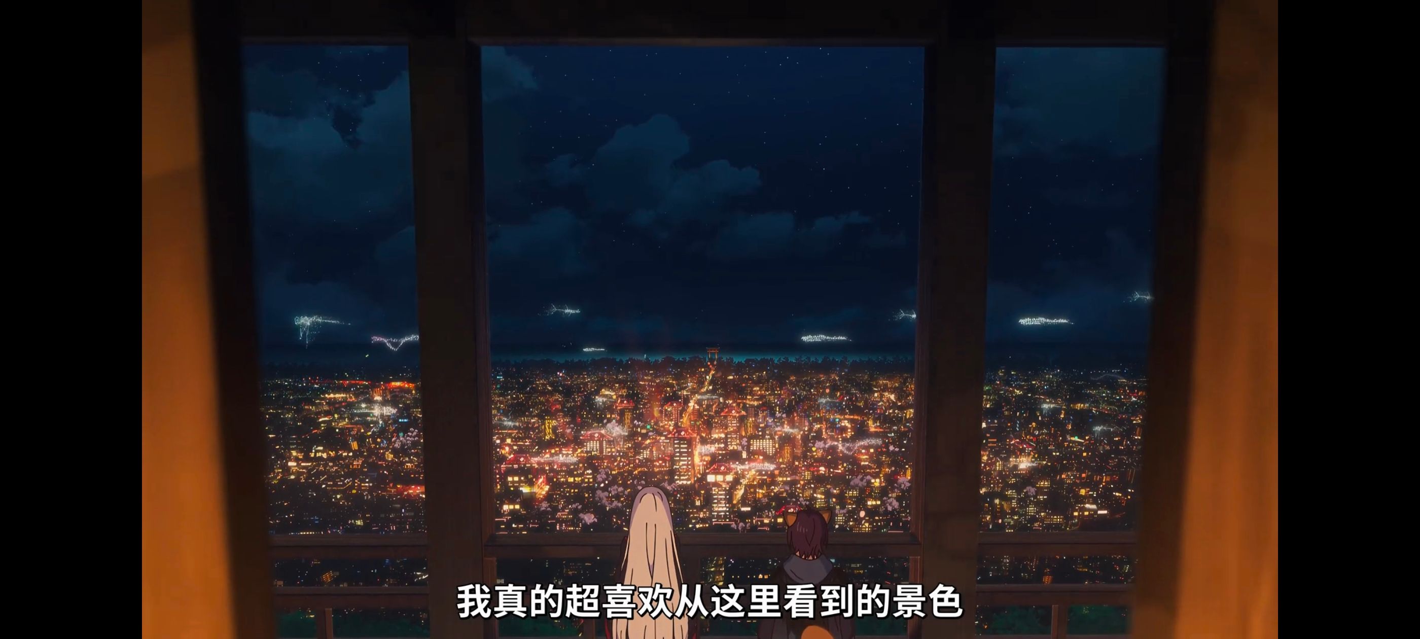 超时空辉夜姬,超時空輝夜姬,番剧,动画,动漫,二次元,ACG,动画电影