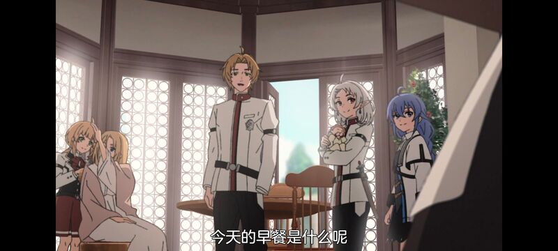 无职转生,无职转生到了异世界就拿出真本事,动画,动漫,番剧,异世界,二次元,日漫,ACG