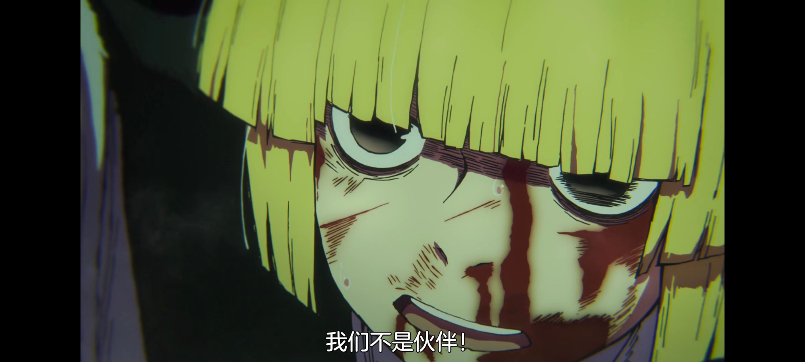 地狱乐,动画,动漫,番剧,二次元,ACG