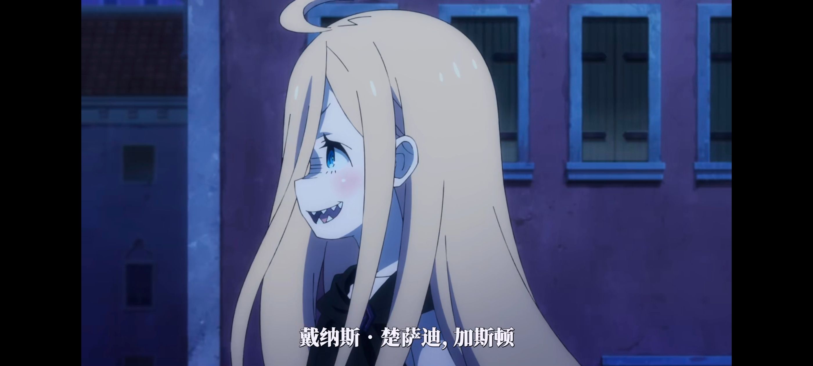 从零开始的异世界生活,RE0,re0第三季,奇幻,动画,番剧,动漫,ACG