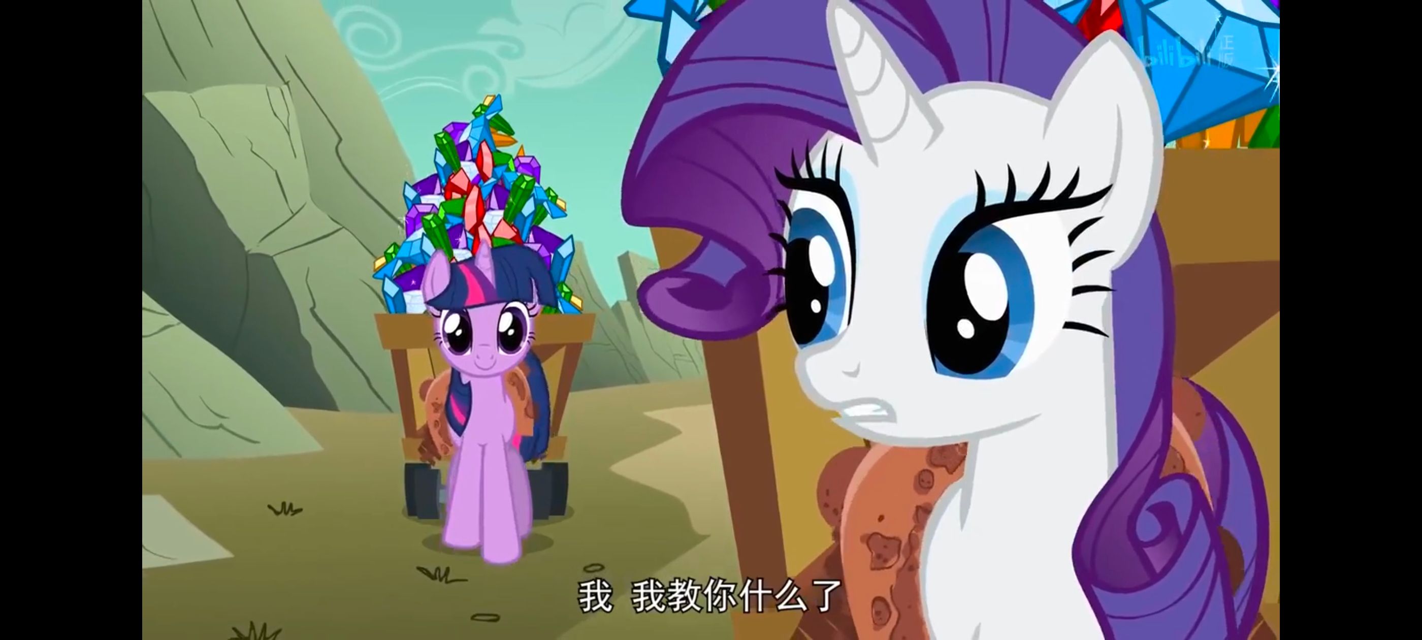 彩虹小马,小马宝莉,我的小马驹,小马宝莉友谊魔法,动画,动漫,番剧,ACG