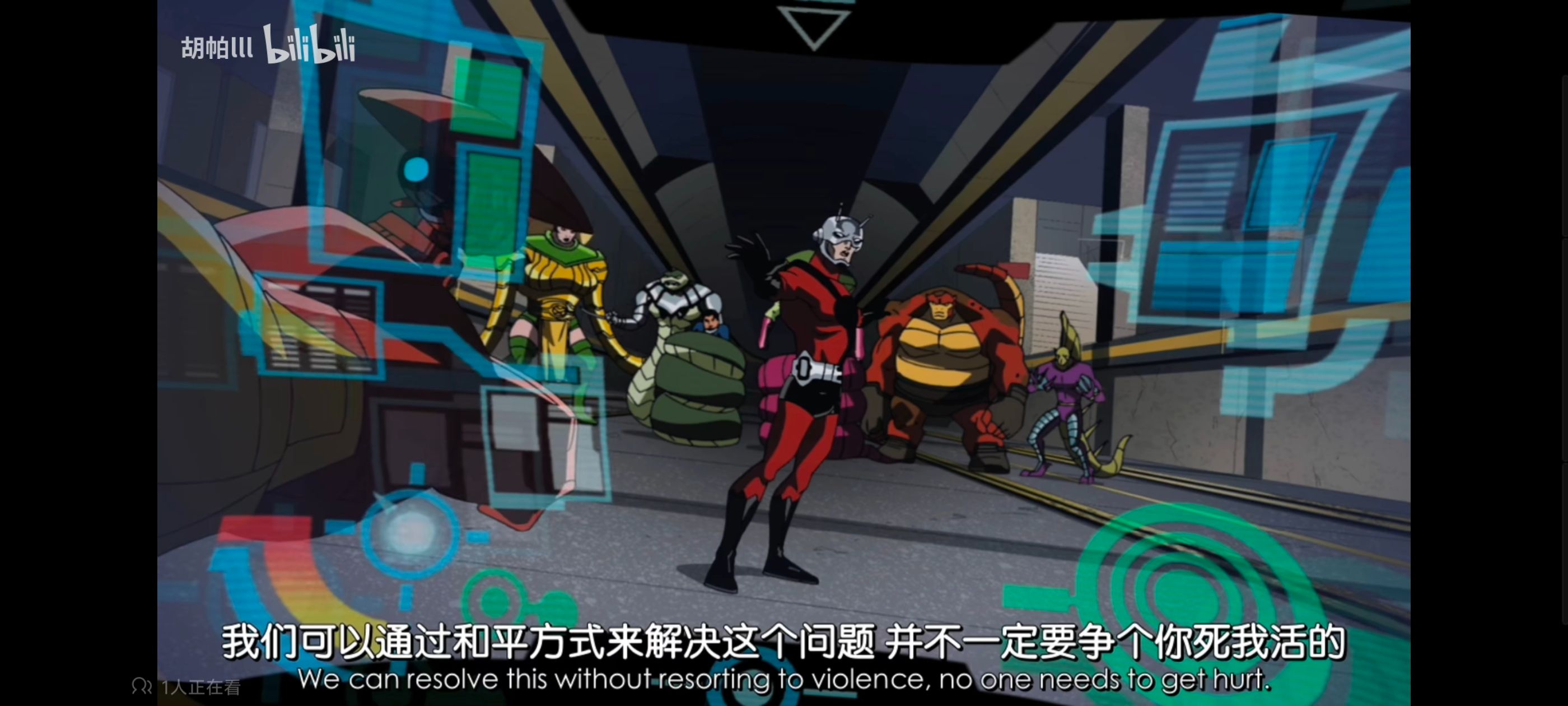 复仇者世上最强英雄组合,复仇者联盟,动画,动漫,番剧,ACG,超级英雄联盟复仇者