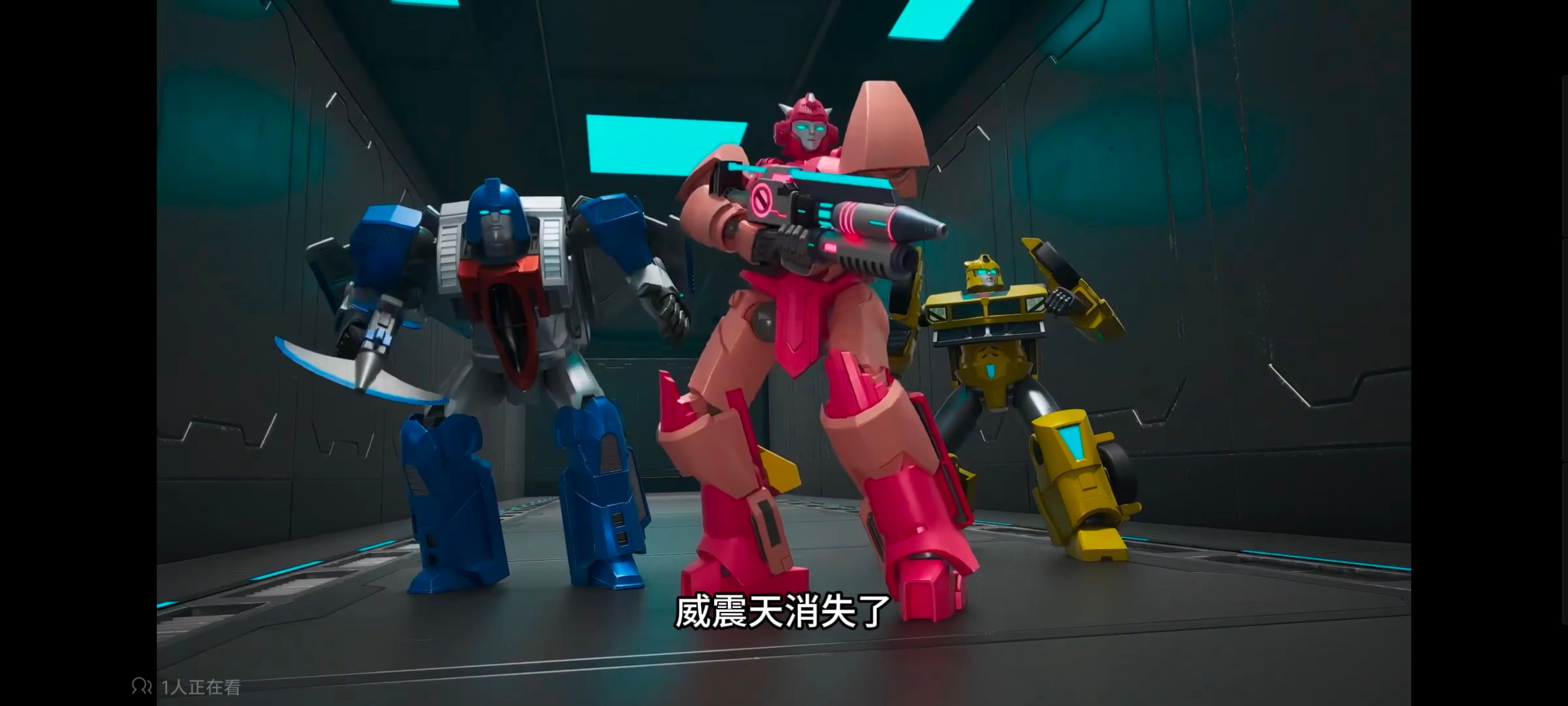 变形金刚,变形金刚赛博世界,动漫,动画,番剧,ACG