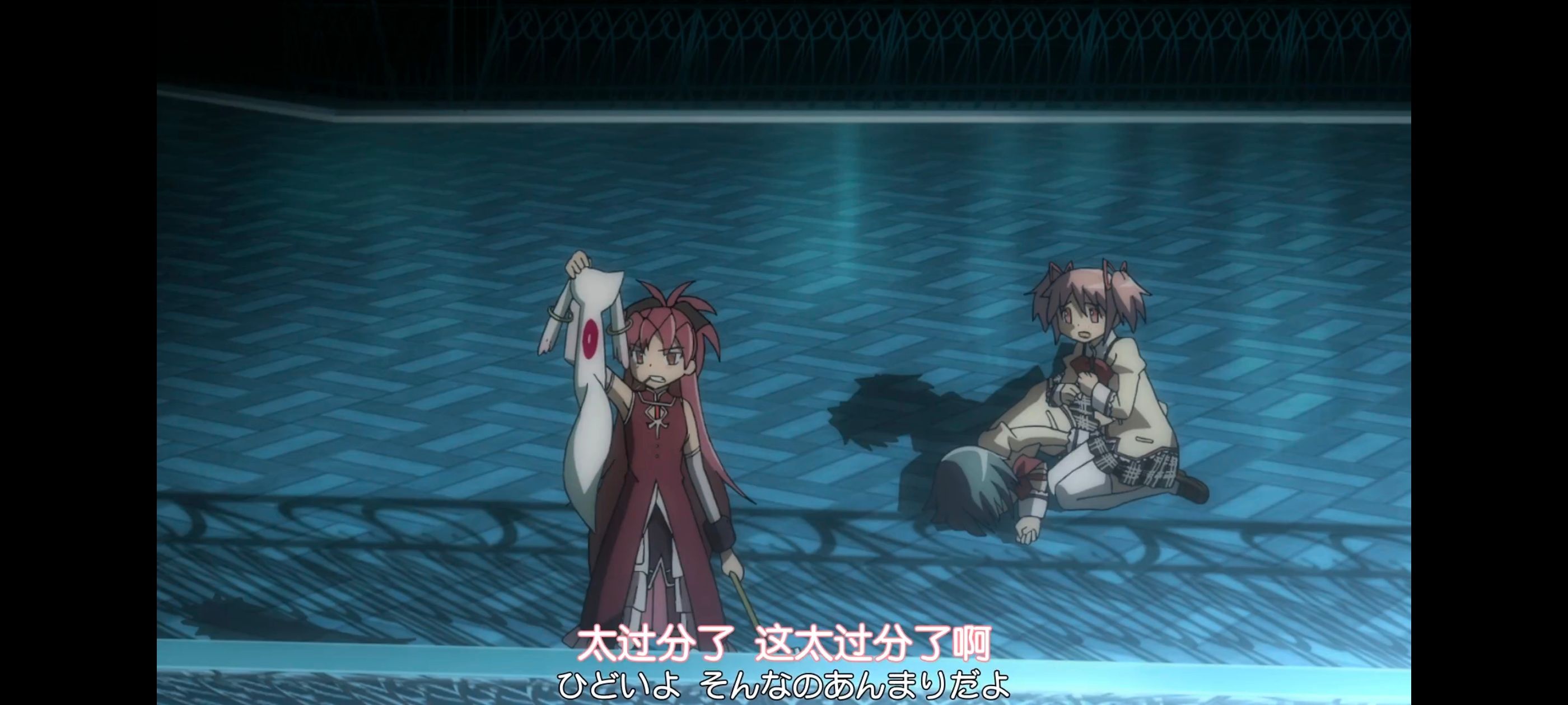 魔法少女小圆,魔法少女,动画,动漫,番剧,ACG