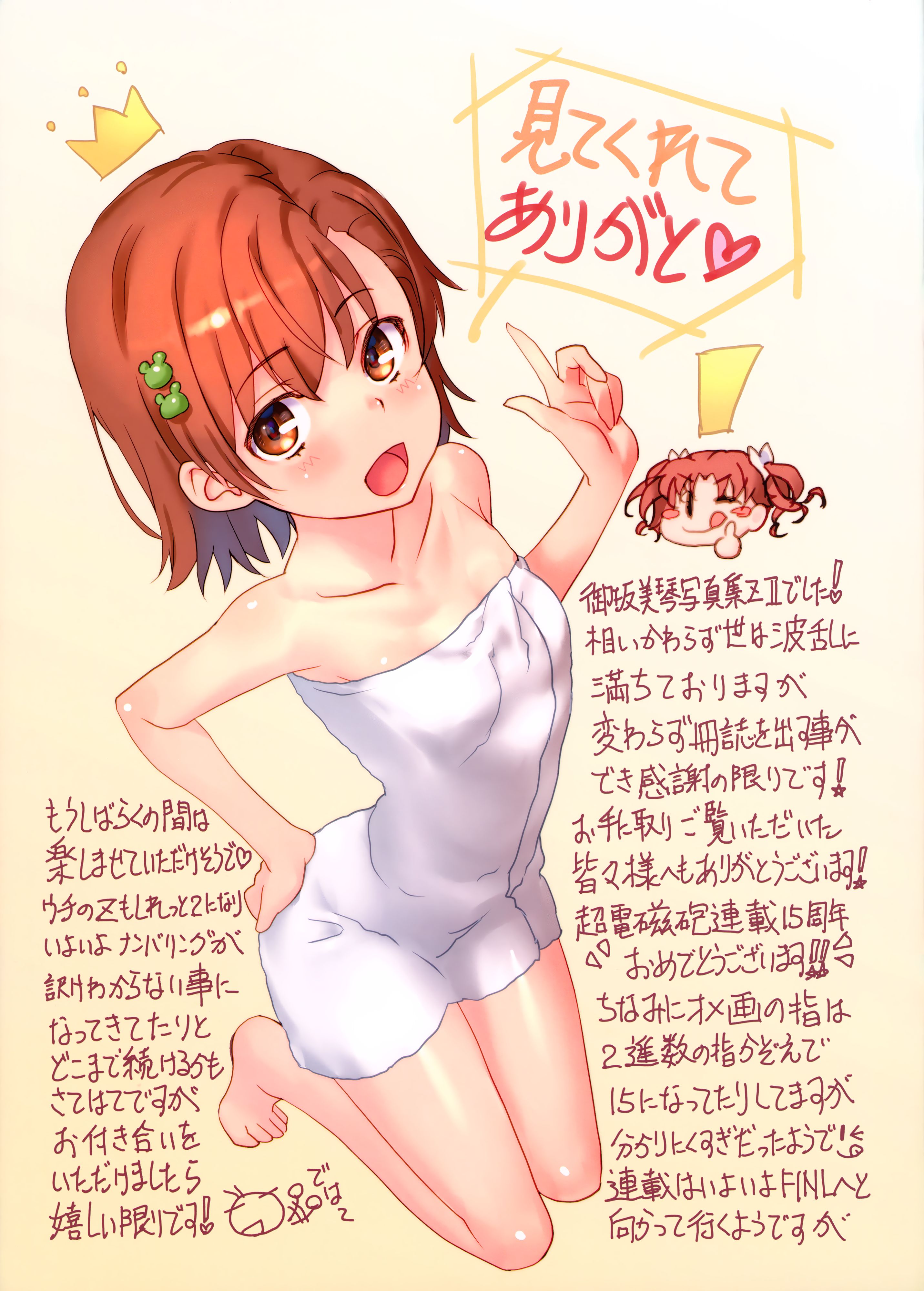 /static/57c8d6a82c5402bbade2bb64a8f8ca6562dc3c192aab0ca9ae0e94e8d5d687ca.png