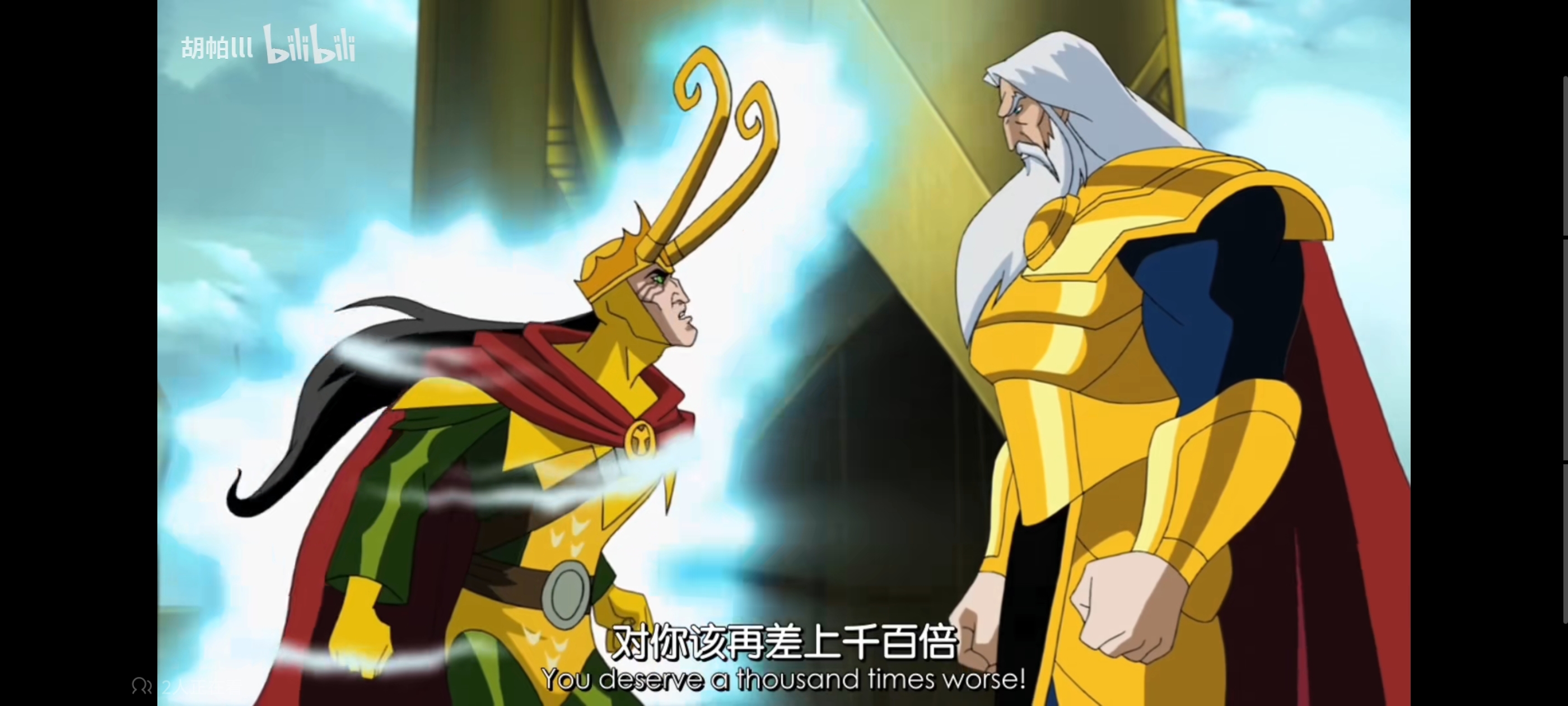 复仇者世界上最强英雄组合,超级英雄组合复仇者,动画,动漫,番剧,漫威,超级英雄,ACG,二次元