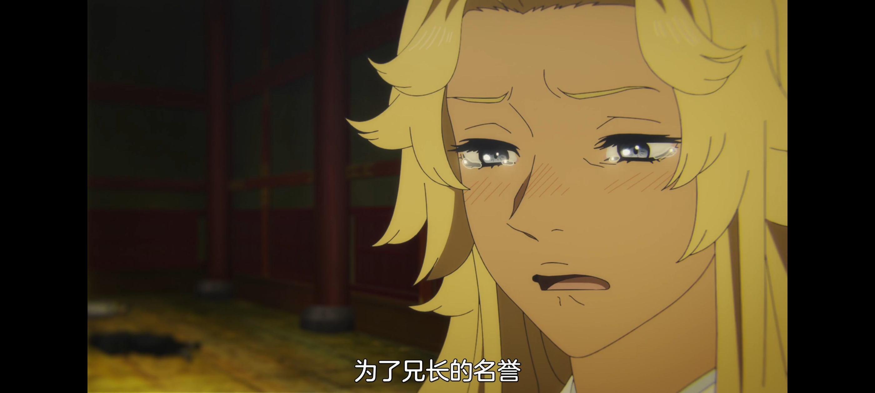 地狱乐,动画,动漫,番剧,二次元,ACG