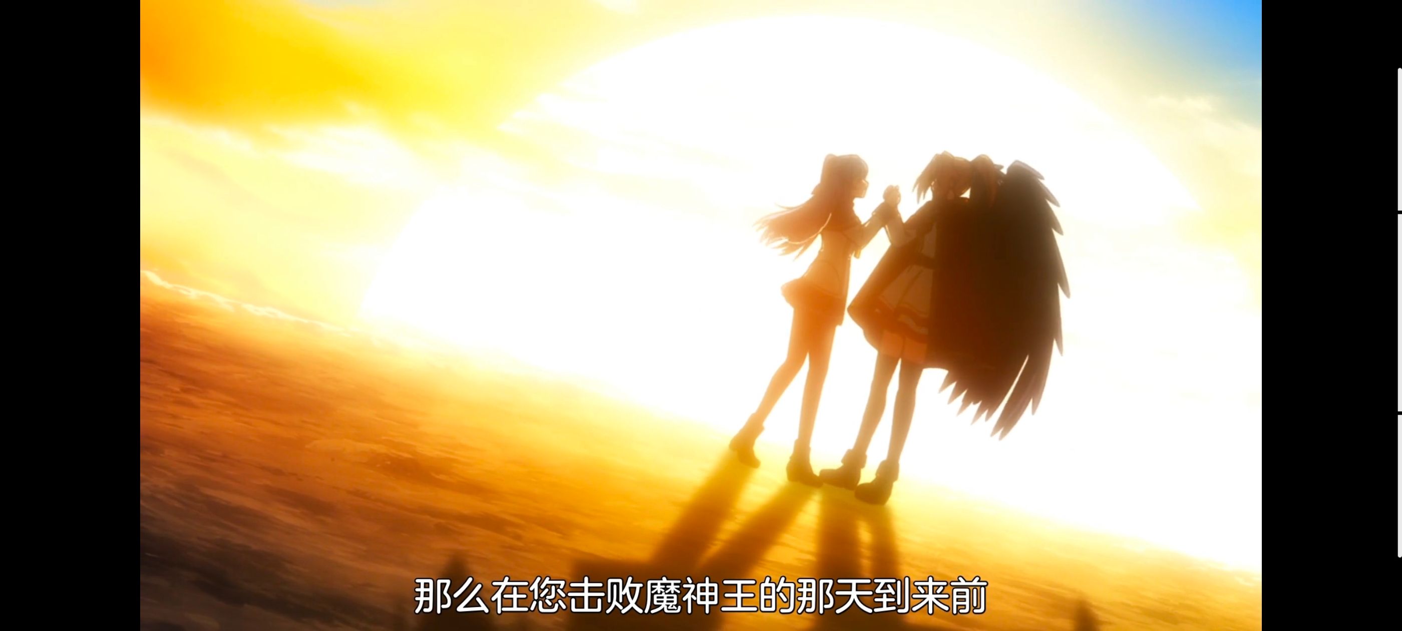 野生的最终BOSS出现了,野生的大魔王出现了,动画,动漫,番剧,ACG