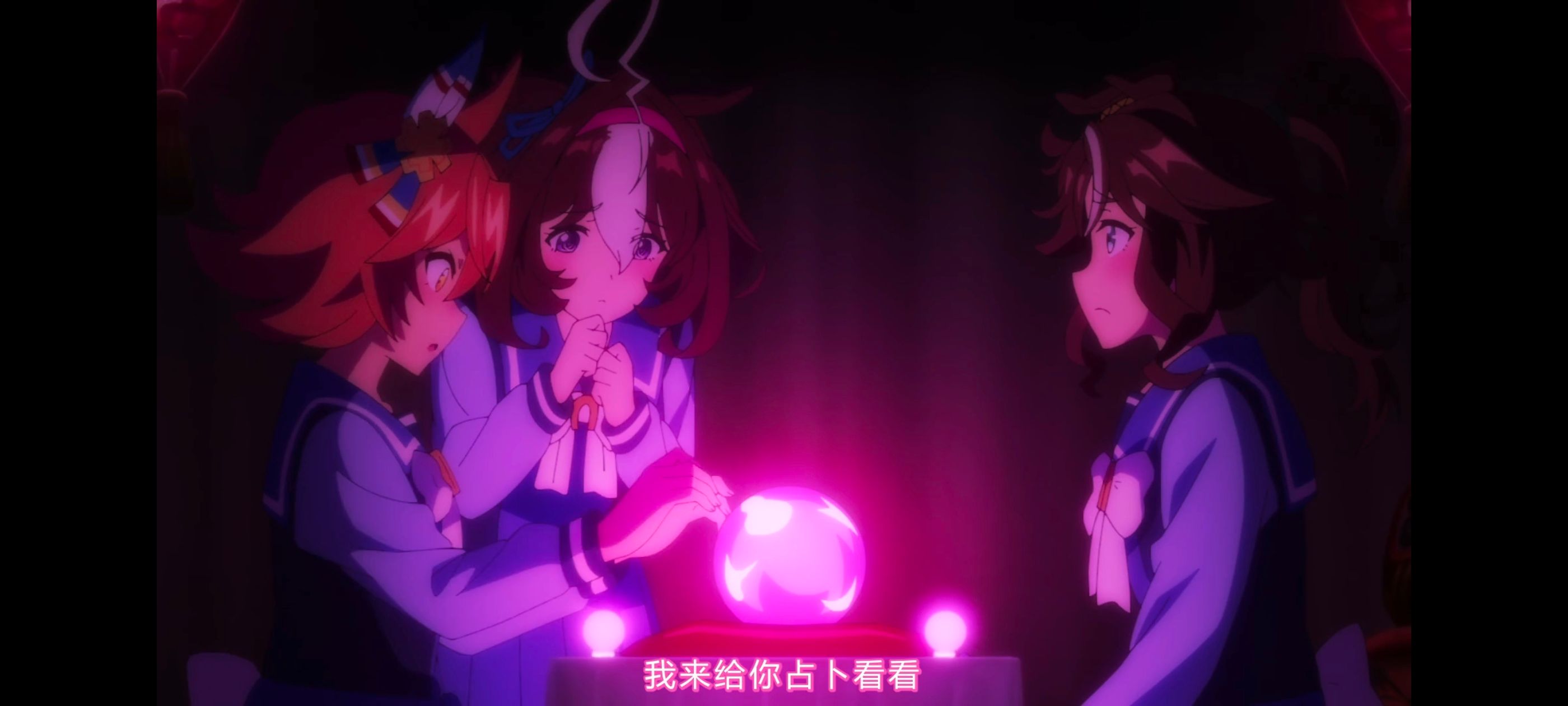 赛马娘,赛马娘PrettyDreby,赛马娘第二季,动画,动漫,番剧,ACG