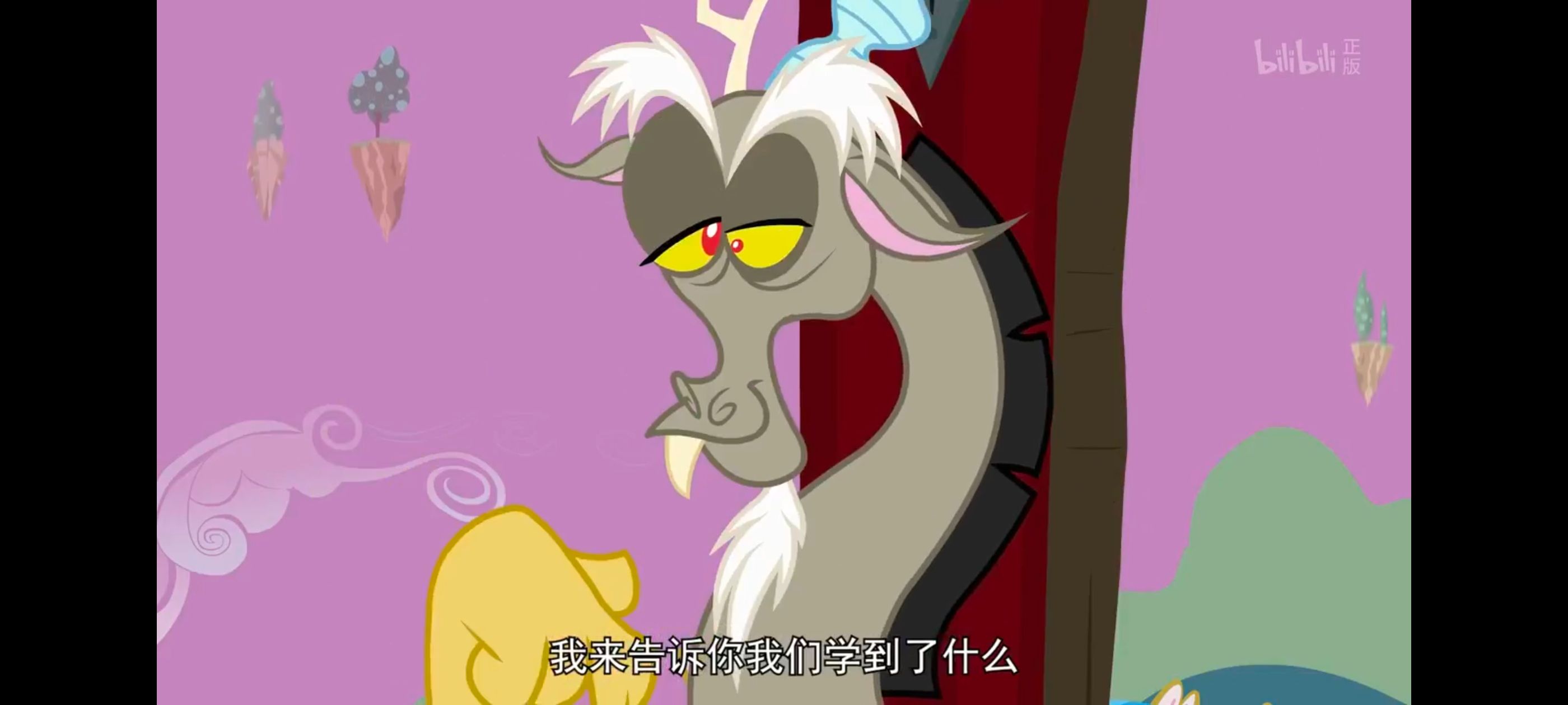 小马宝莉,彩虹小马,我的小马驹,小马宝莉友谊魔法,动漫,动画,番剧,ACG