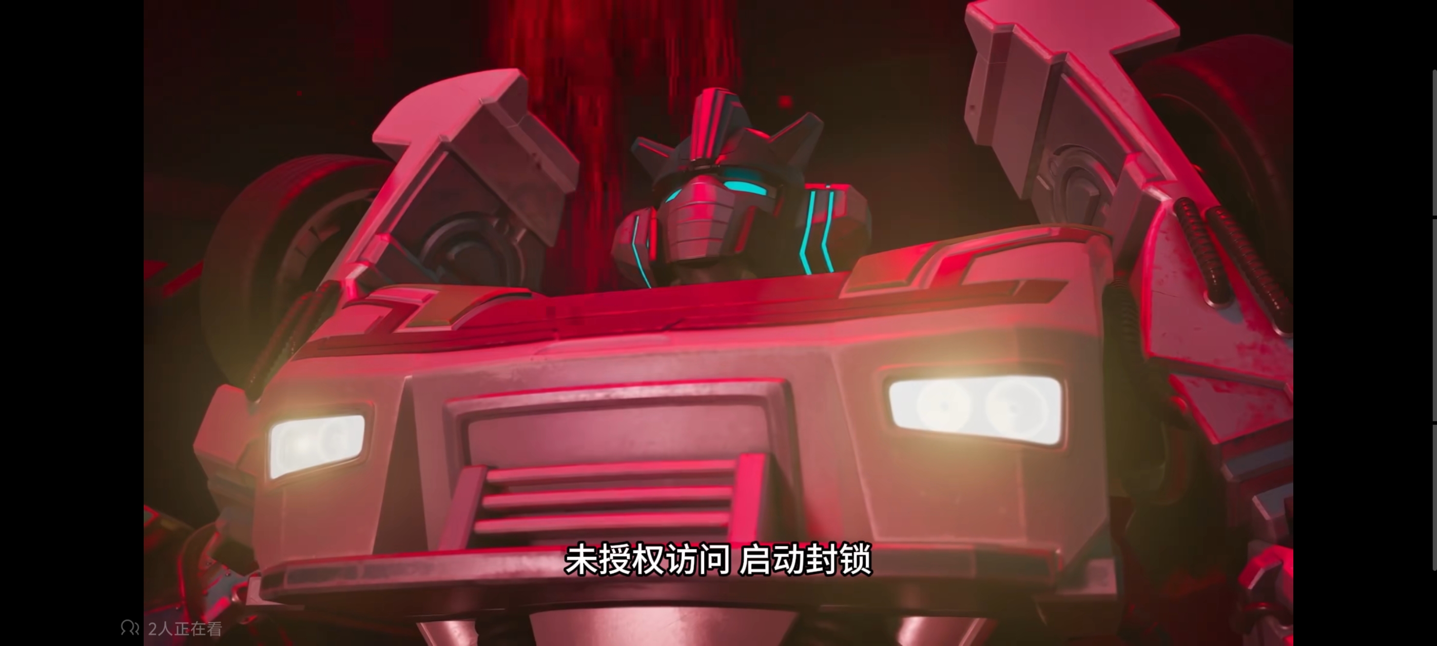 变形金刚,变形金刚赛博世界,动画,动漫,番剧,ACG