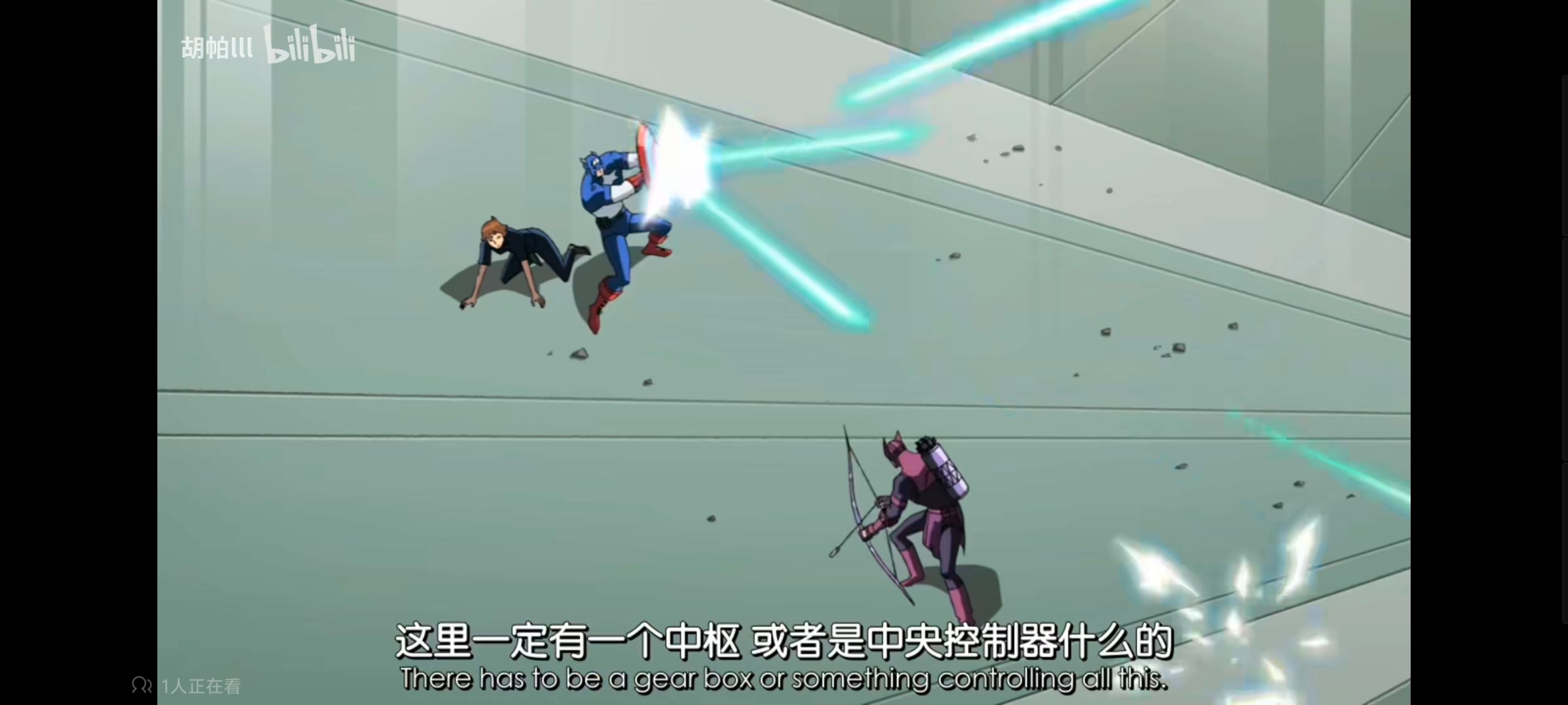 复仇者世上最强英雄组合,复仇者联盟,动画,动漫,番剧,ACG,超级英雄联盟复仇者