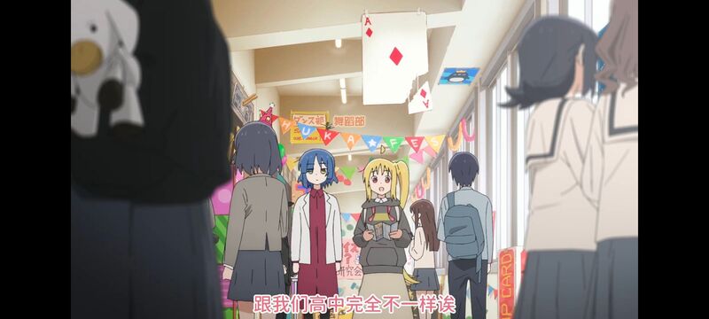 孤独摇滚,动画,动漫,番剧,ACG