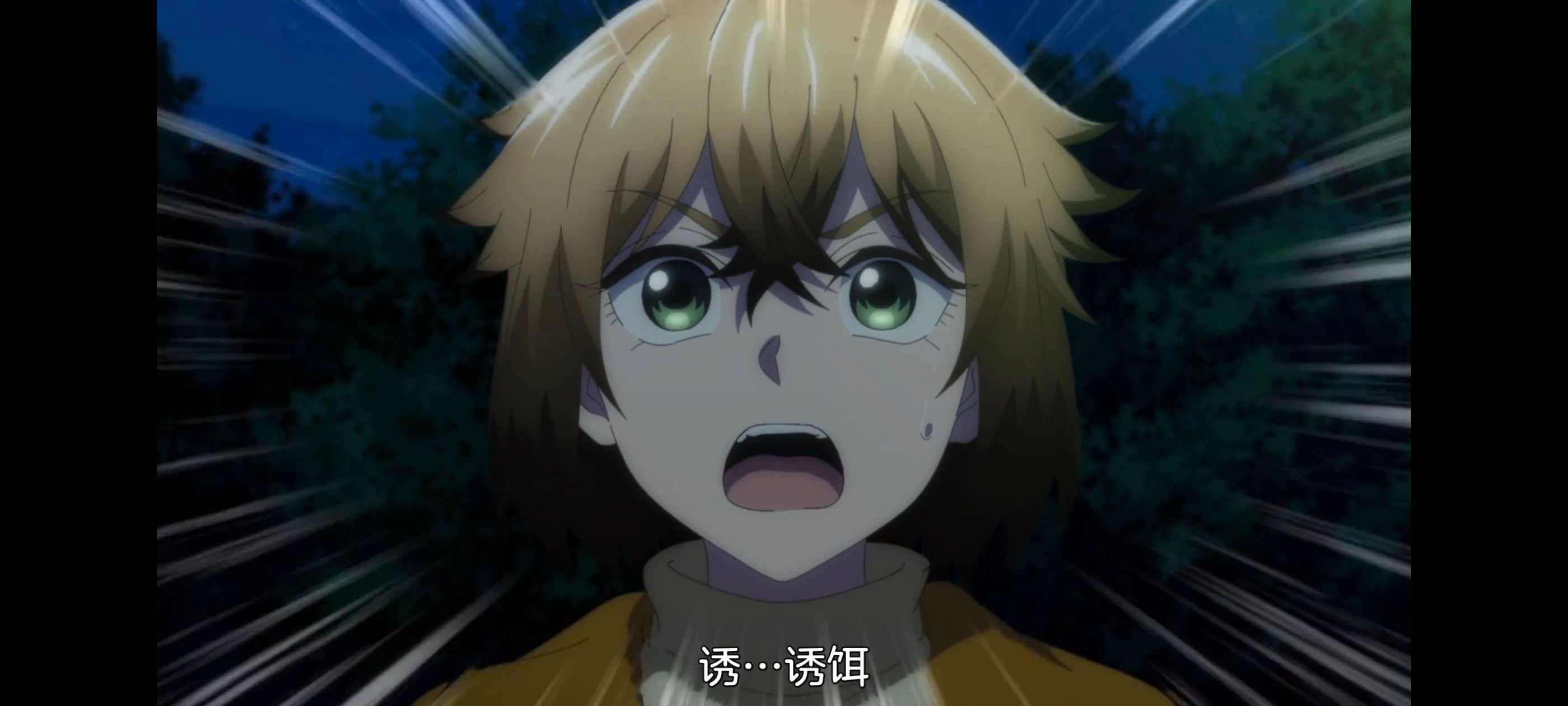 小伽椰并不可怕,神八小妹并不可怕,动画,动漫,番剧,二次元,ACG