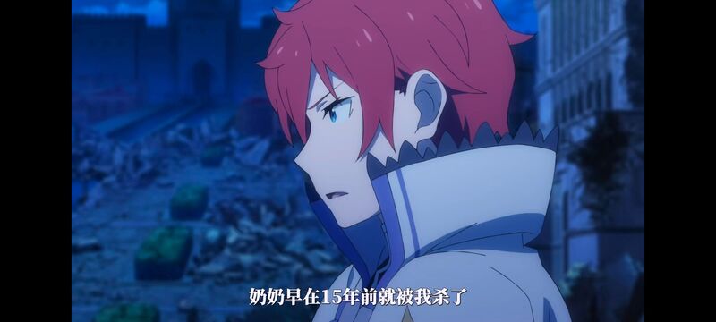 从零开始的异世界生活,RE0,re0第三季,奇幻,动画,动漫,番剧,ACG,异世界