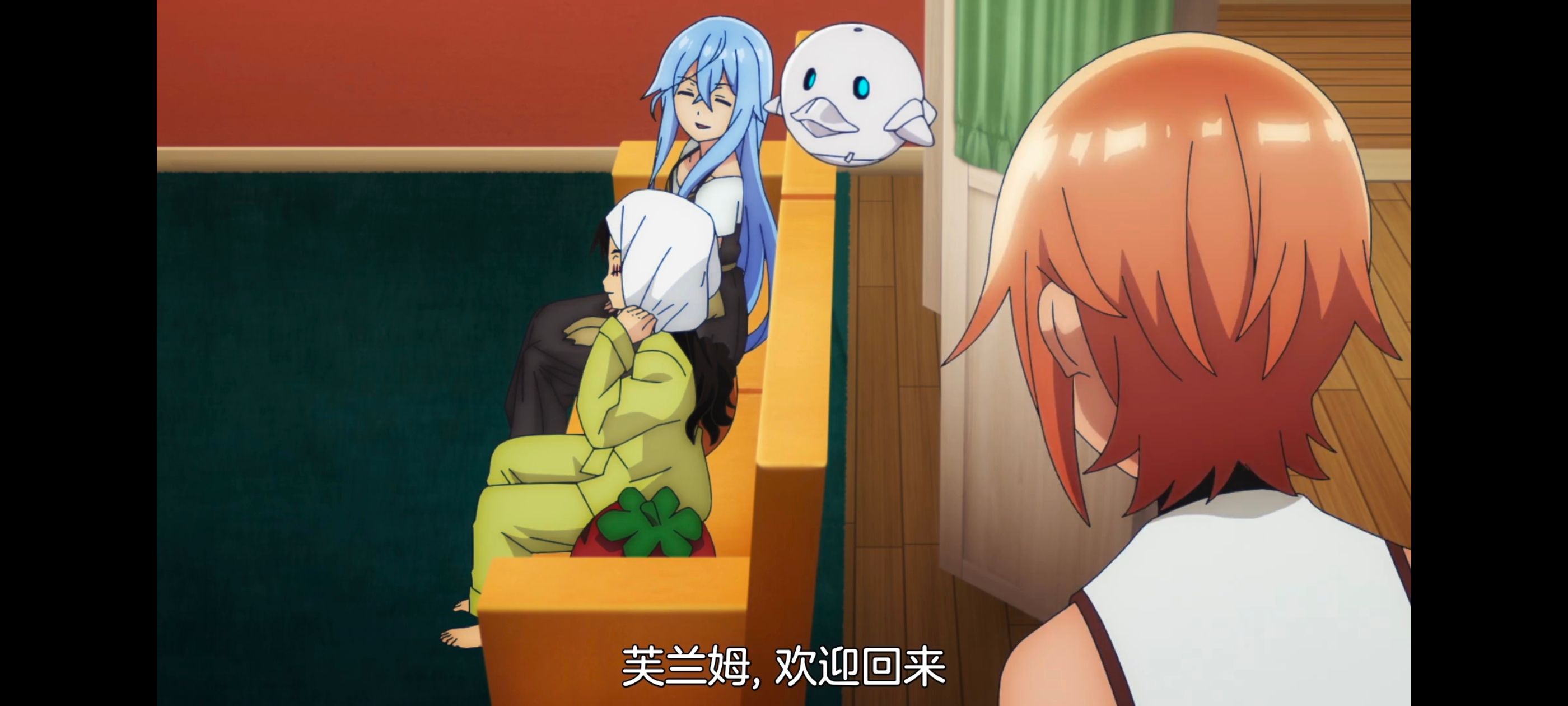 凭你也想讨伐魔王,百合,动漫,动画,番剧,二次元,ACG