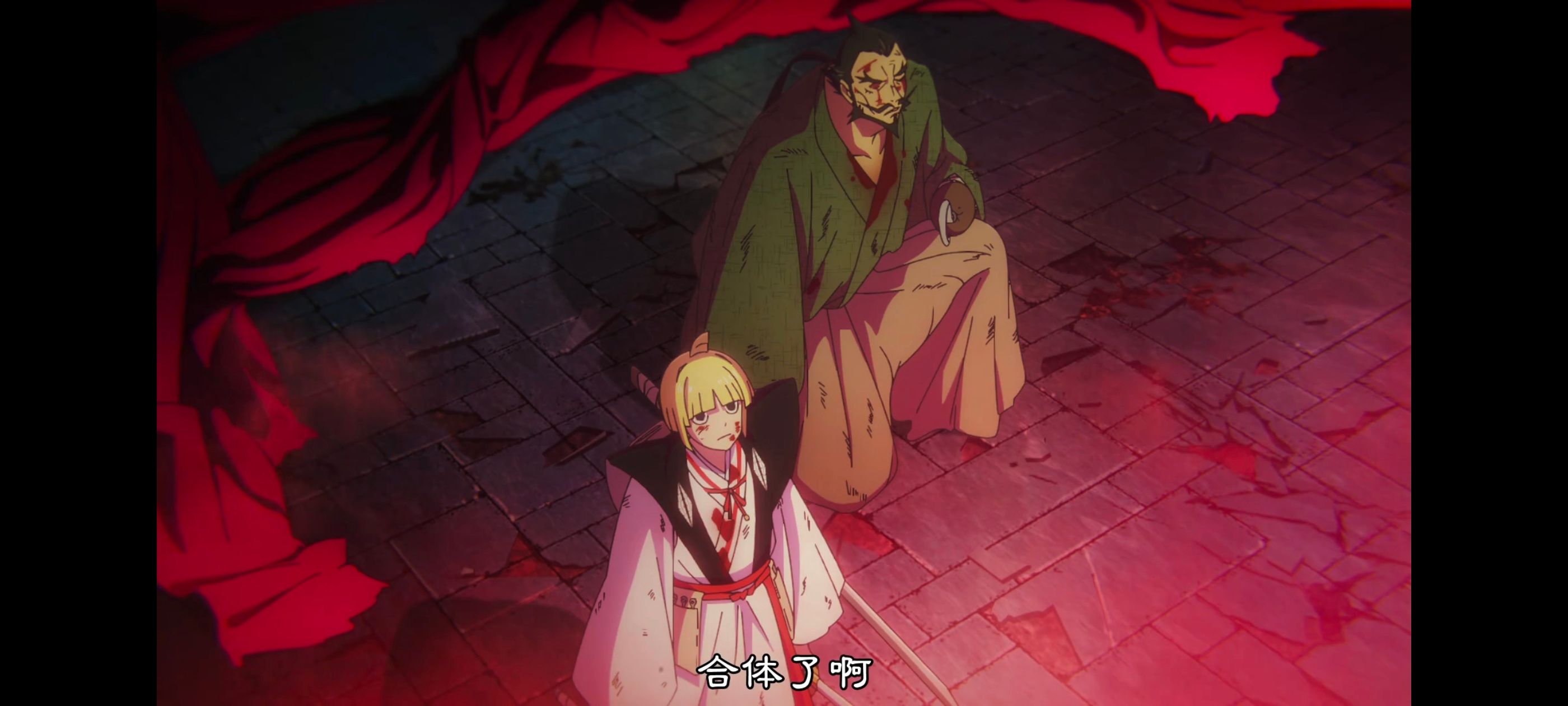 地狱乐,动画,动漫,番剧,二次元,ACG