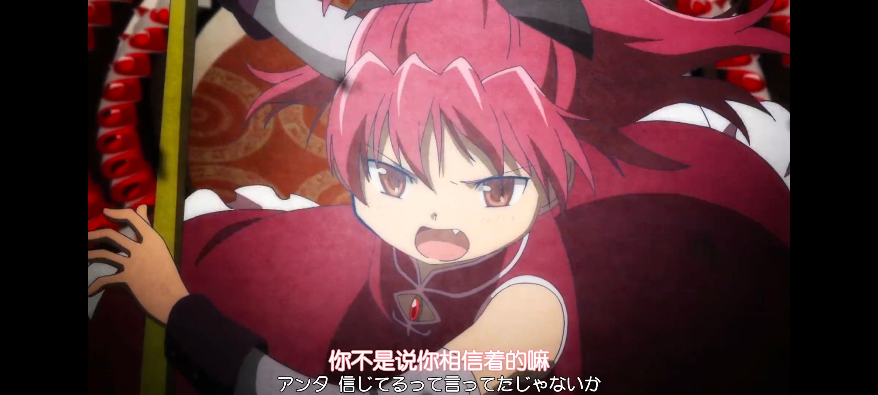 魔法少女小圆,魔法少女,动画,动漫,番剧,二次元,ACG