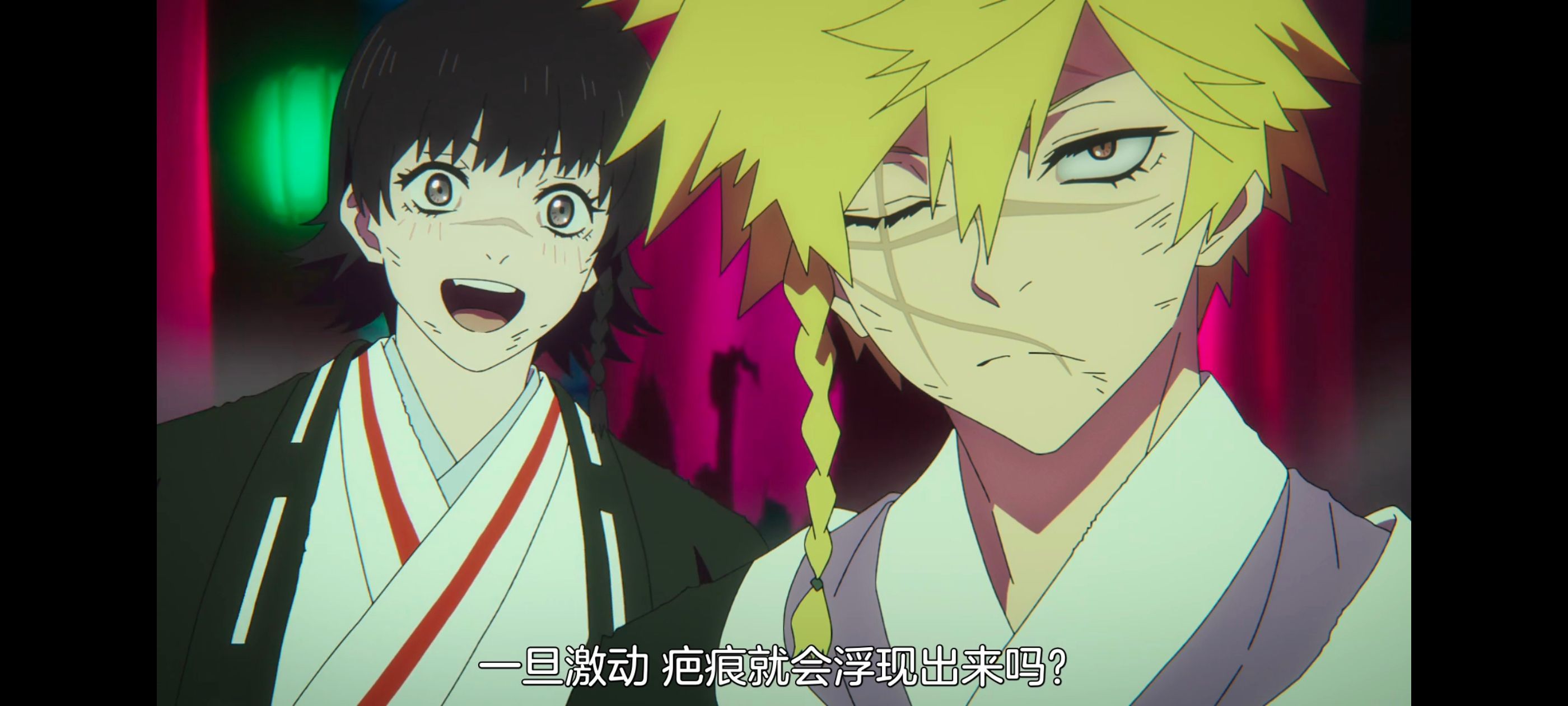 地狱乐,动画,动漫,番剧,二次元,ACG