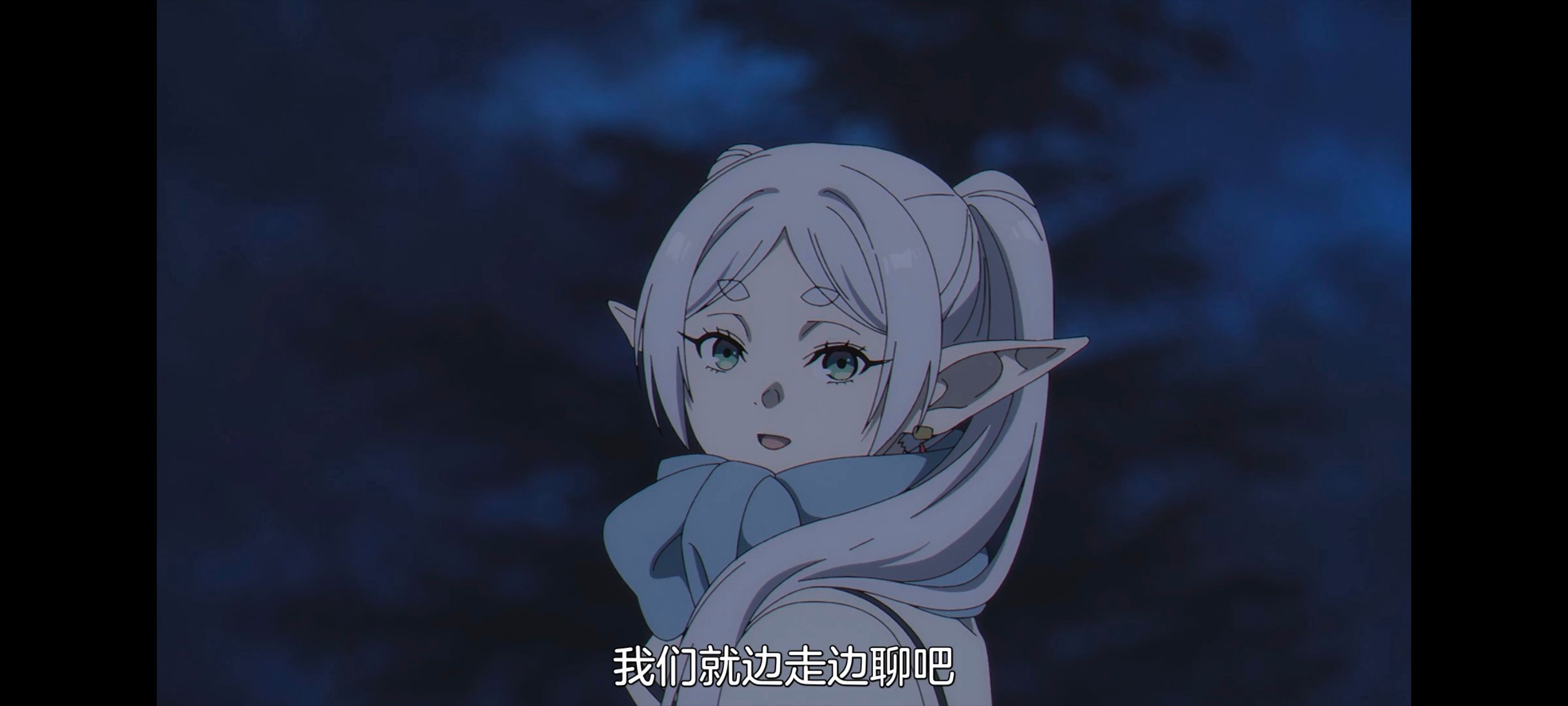 葬送的芙莉莲,动画,动漫,番剧,二次元,ACG