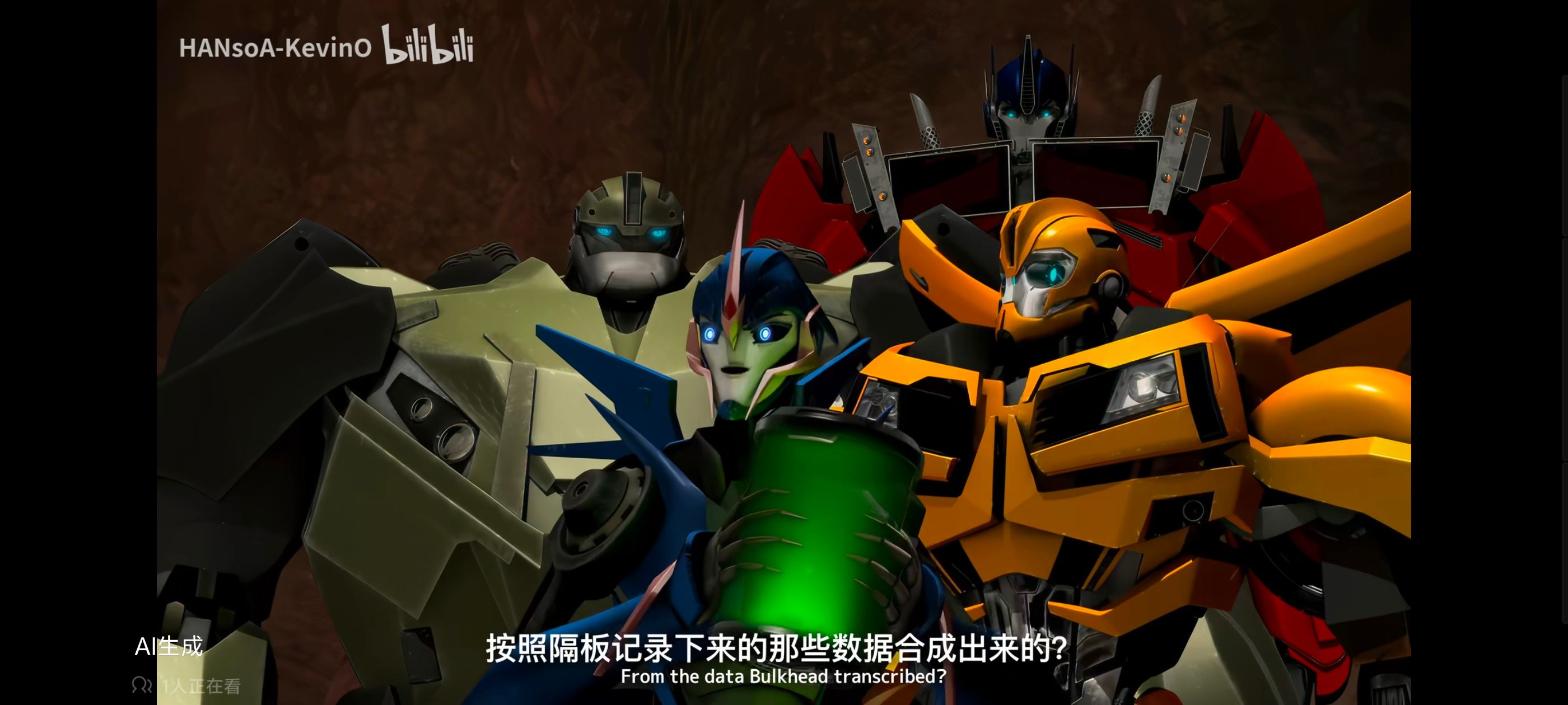 变形金刚,变形金刚领袖之证,动画,动漫,番剧,ACG