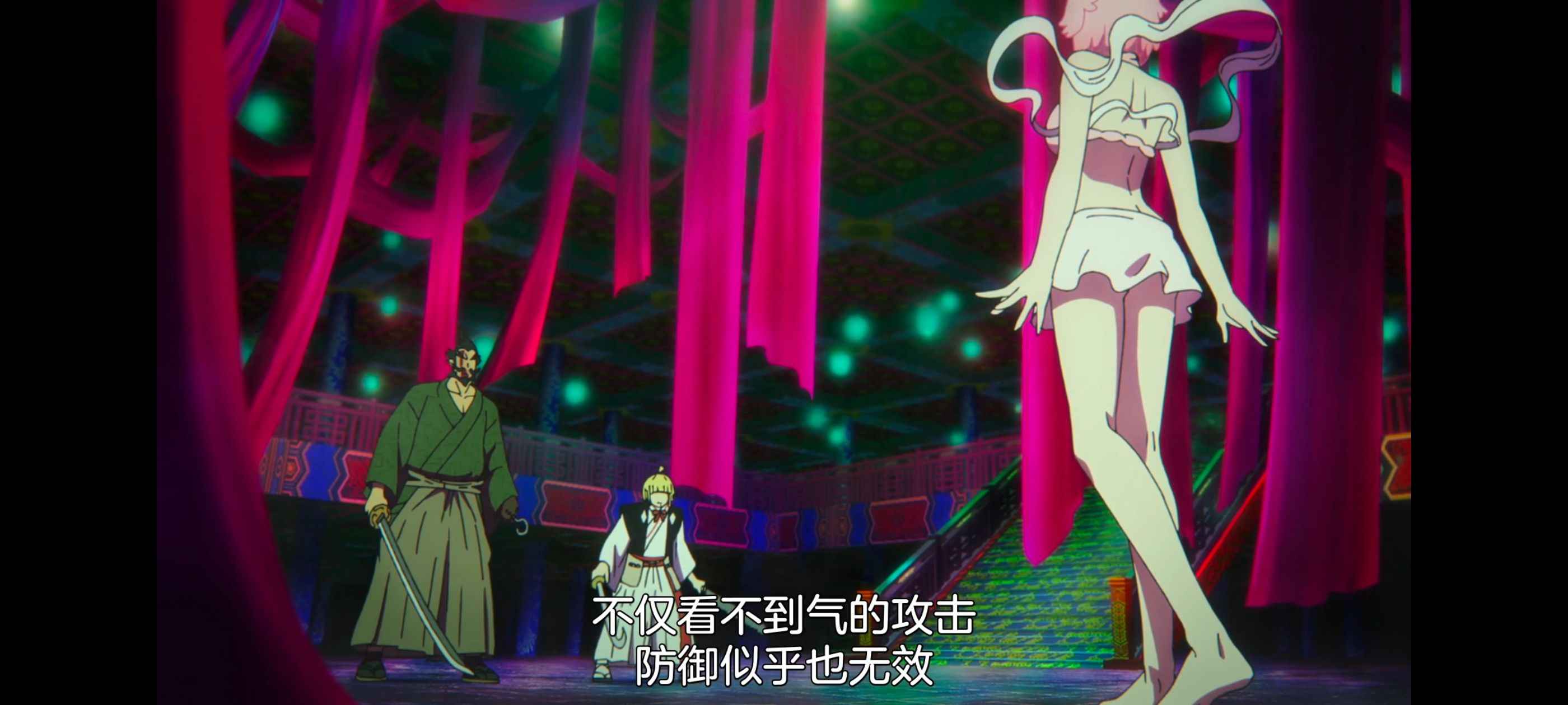 地狱乐,动画,动漫,番剧,二次元,ACG