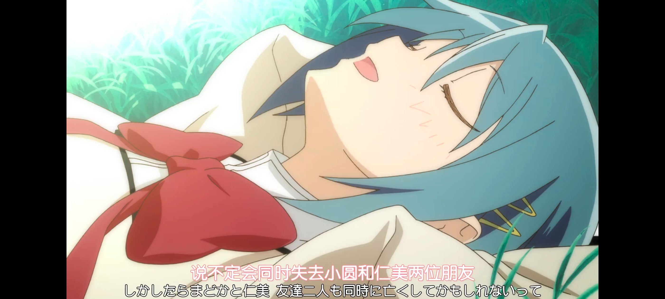 魔法少女小圆,魔法少女,动画,动漫,番剧,ACG