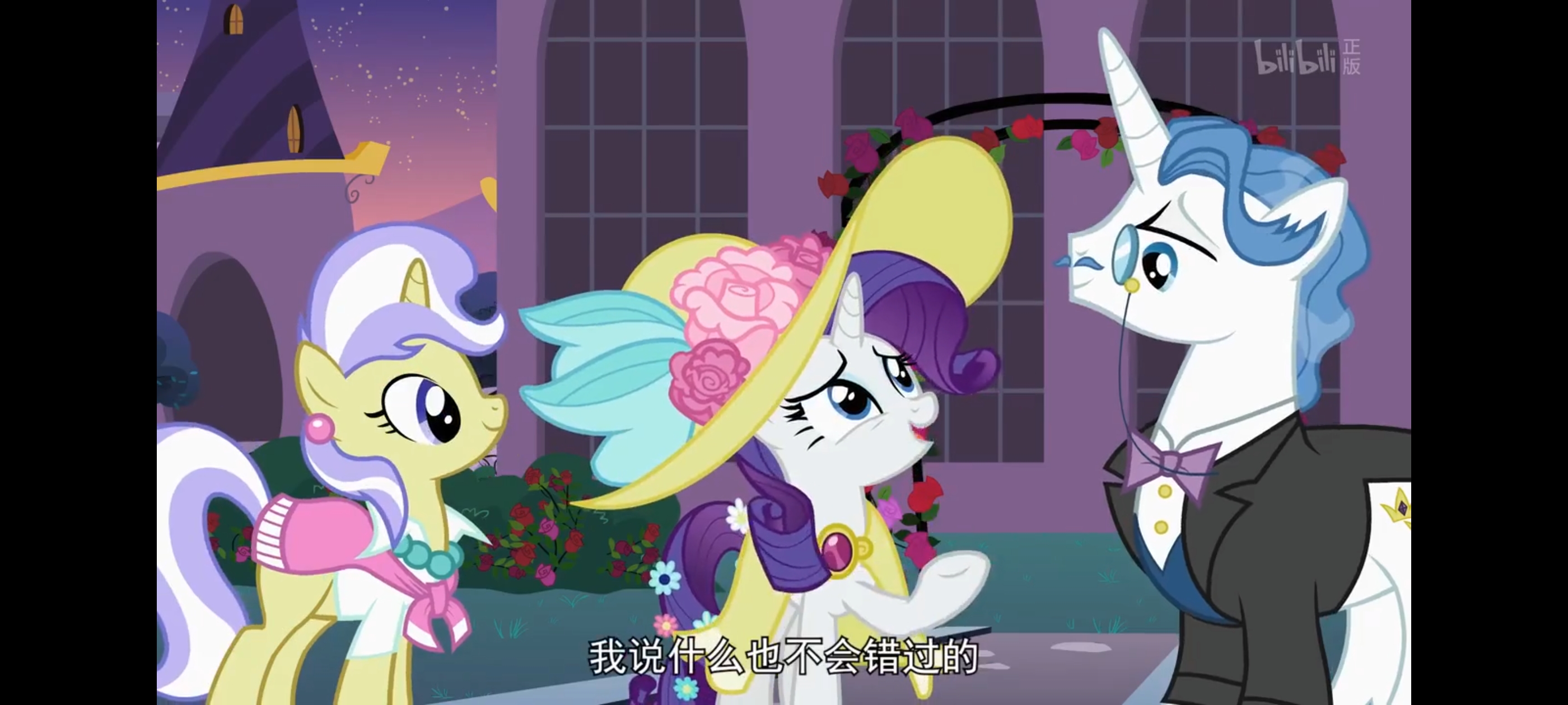 小马宝莉,彩虹小马,我的小马驹,动画,动漫,番剧,ACG