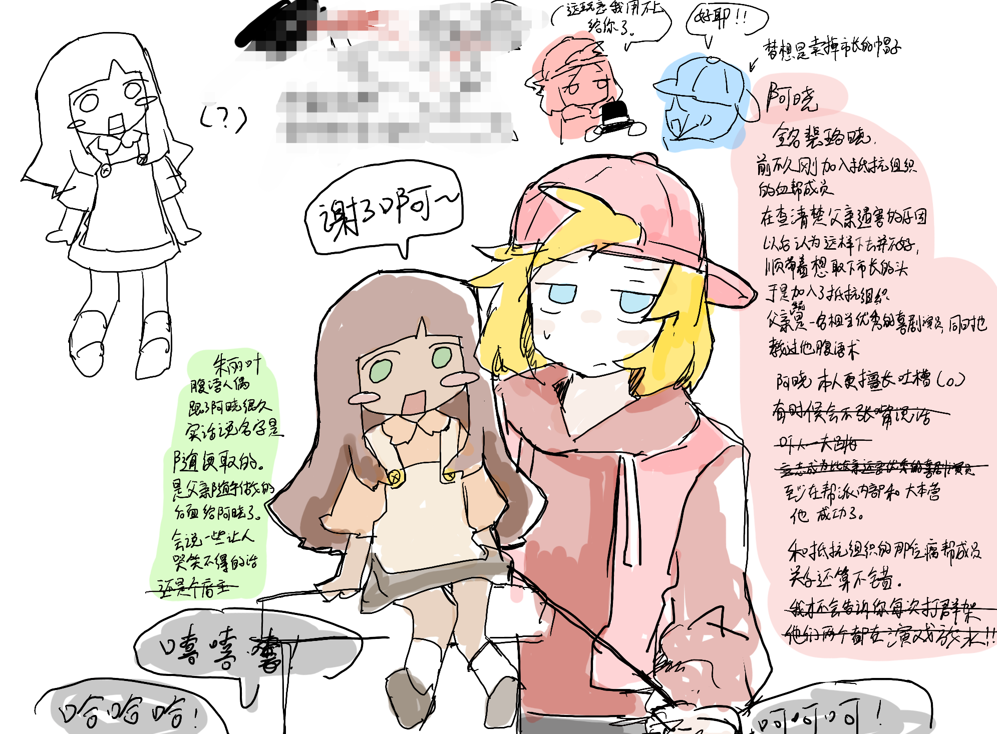 /static/581040e6d3aa05f8304a369a2ce697497ffe21d43c5e951e2c0c8916326dd1f6.png