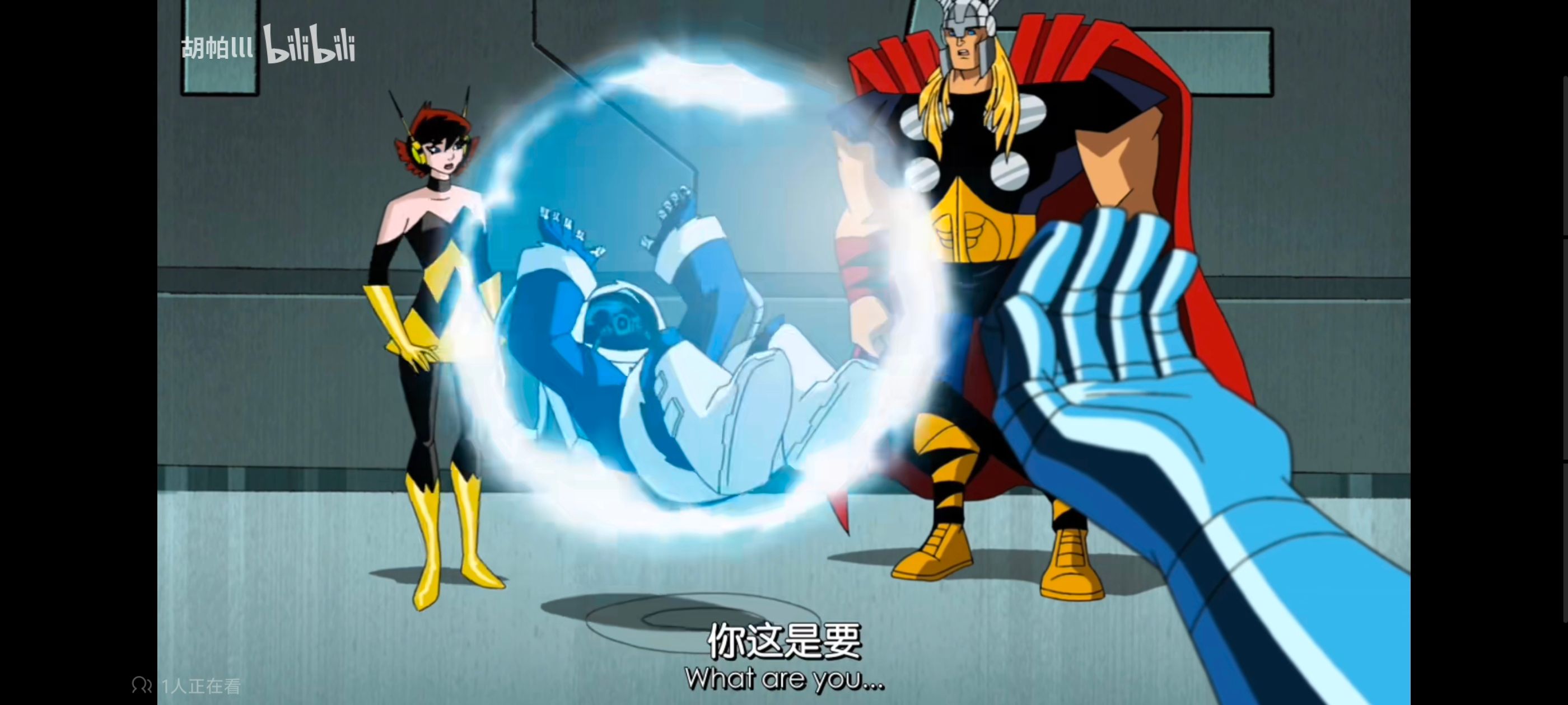 复仇者世上最强英雄组合,复仇者联盟,超级英雄,动画,动漫,番剧,ACG