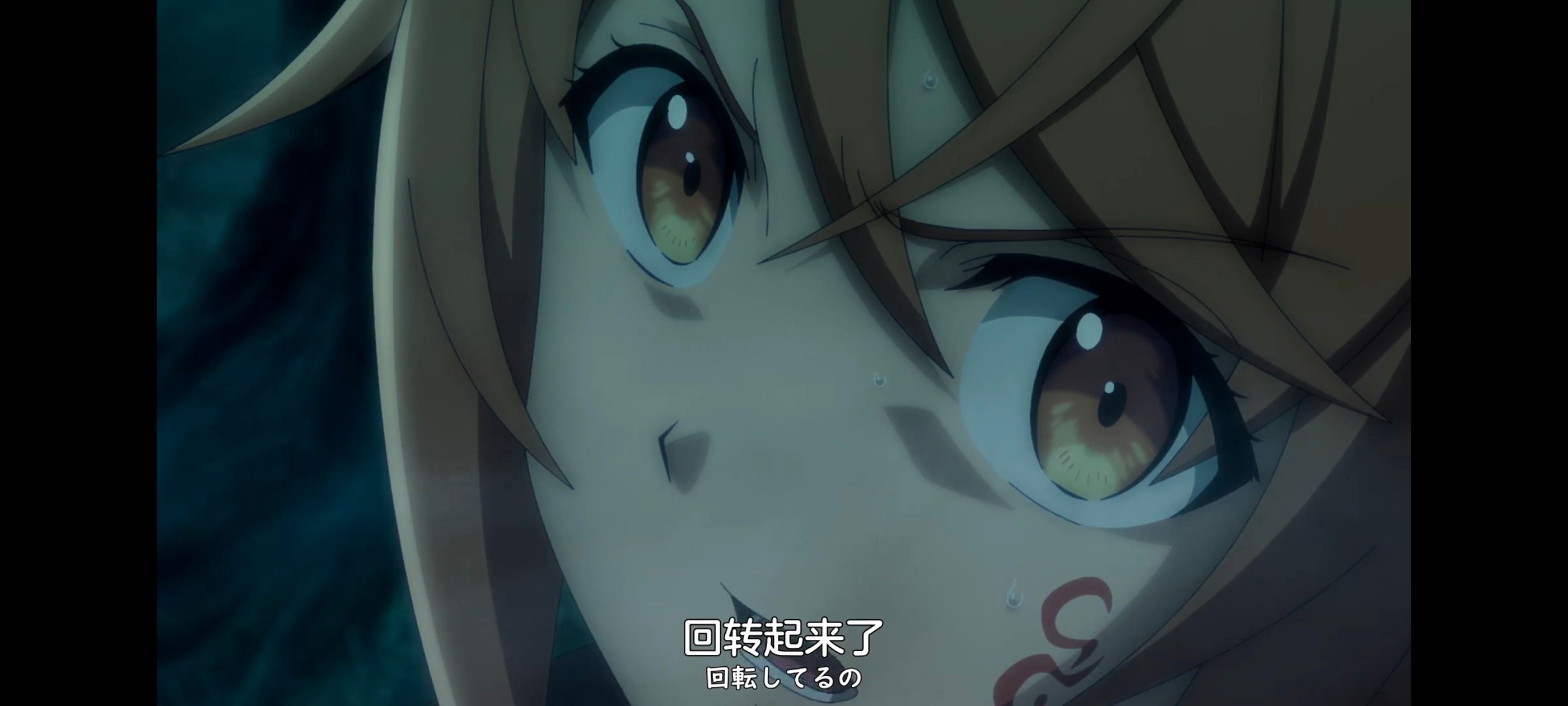 凭你也想讨伐魔王,你这种家伙别想打败魔王,百合,动画,动漫,番剧,ACG